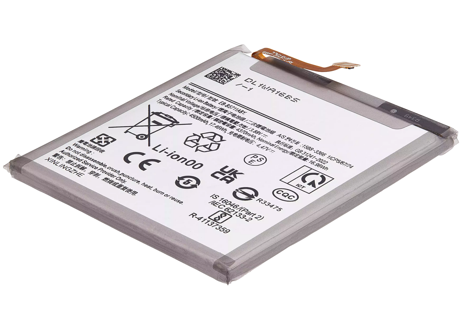 Replacement Battery Compatible For Samsung Galaxy S23 FE 5G (EB-BS711ABY)