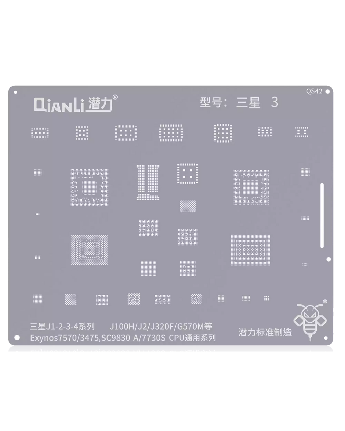 Bumblebee Stencil (QS42) For Samsung Galaxy J1 / J2 / J3 / J4 (Exynos7570 / 3475 / SC9830A / 7730S) CPU Universal Series (Qianli)