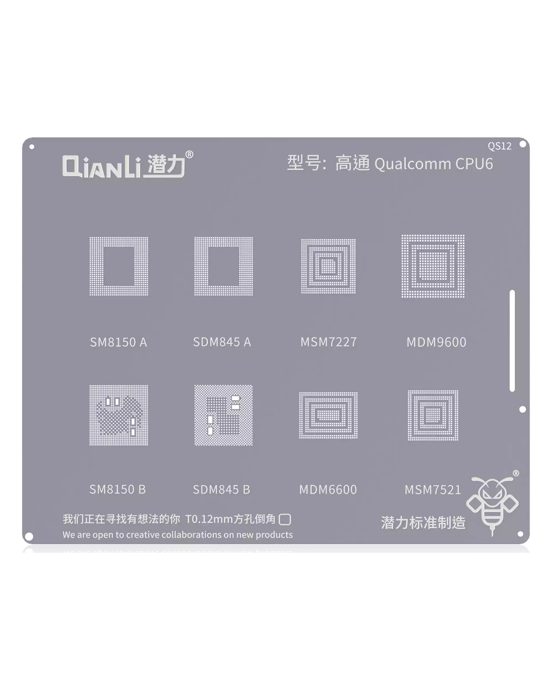 Bumblebee Stencil (QS12) Qualcomm CPU6 (Qianli) SM8150A / B SDM845A / B MSM7227 / 7521 MDM6600 / 9600