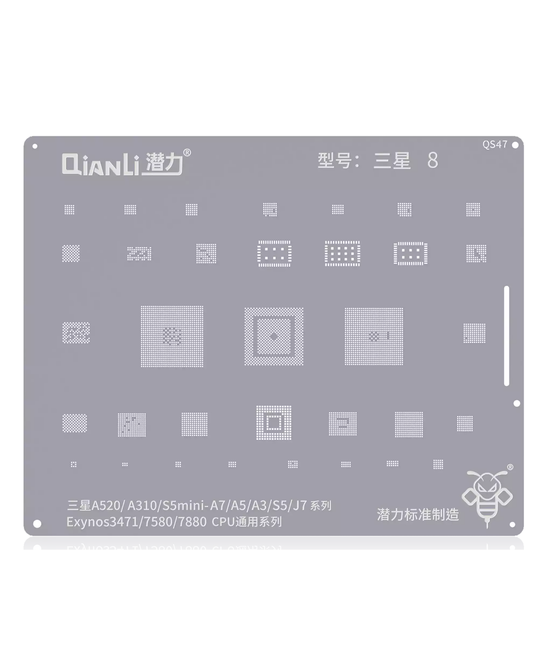 Bumblebee Stencil (QS47) For Samsung A520 / A310 / S5mini / A7 / A5 / A3 / S5 / J7 (Exynos 3471 / 7580 / 7880) CPU Universal Series (Qianli)