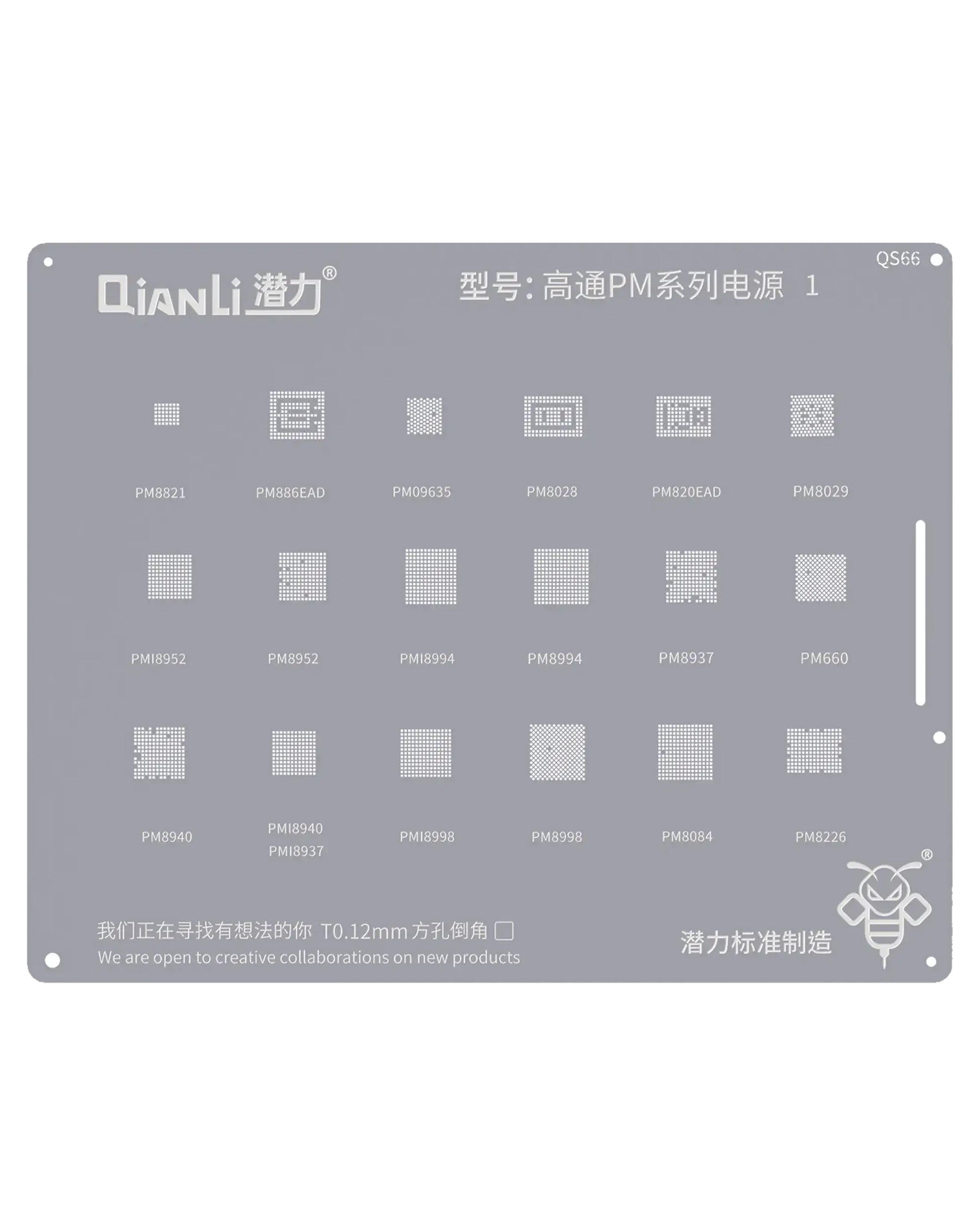 Bumblebee Stencil (QS66) Qualcomm PM Series1 (Qianli)