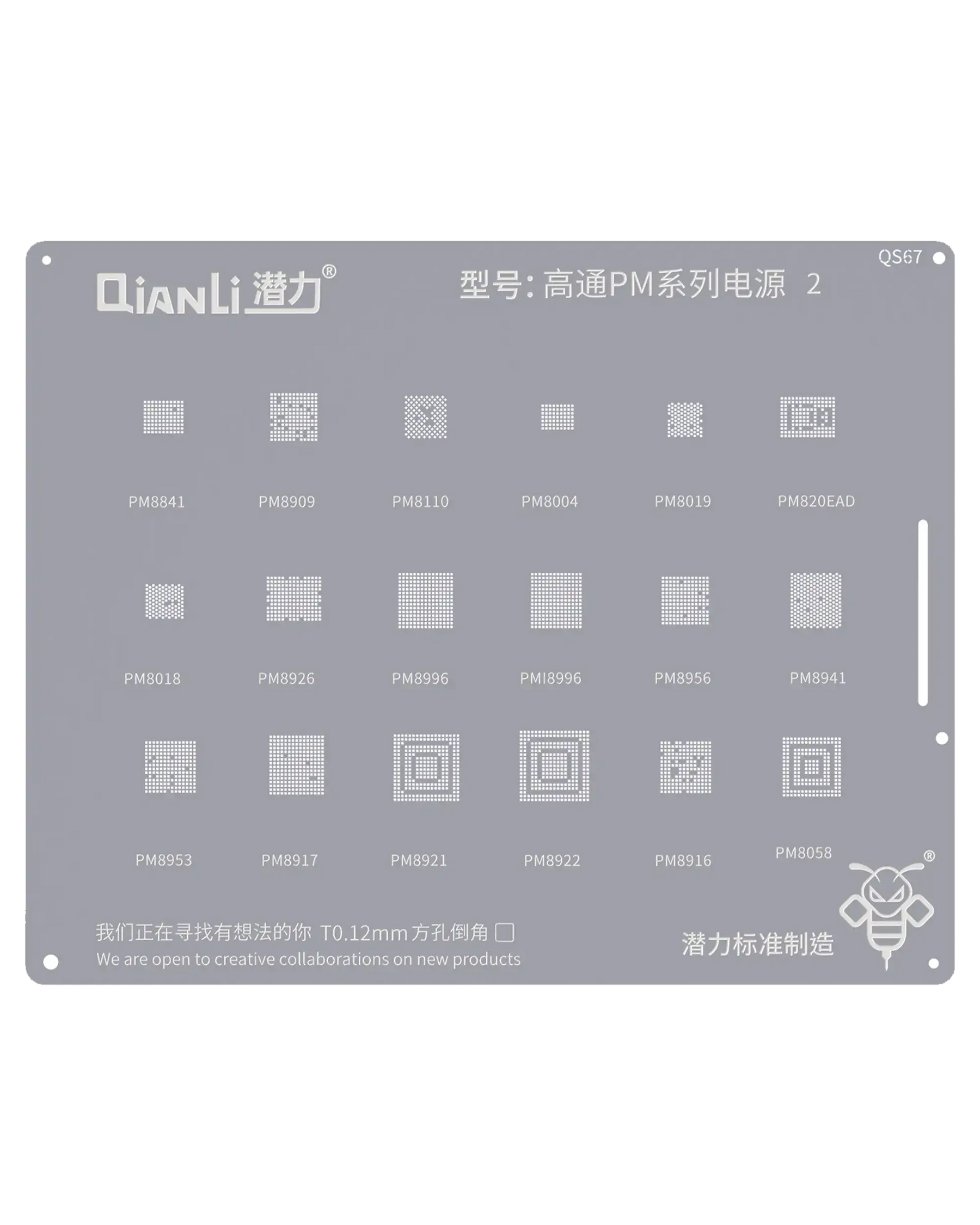 Bumblebee Stencil (QS67) Qualcomm PM Series 2 (Qianli)