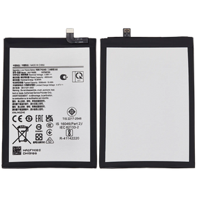 Replacement Battery Compatible For Samsung Galaxy A06 (A065 / 2024) (HQ-7160SS)