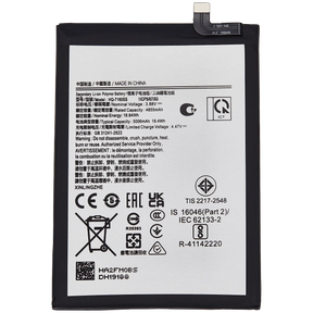 Replacement Battery Compatible For Samsung Galaxy A06 (A065 / 2024) (HQ-7160SS)