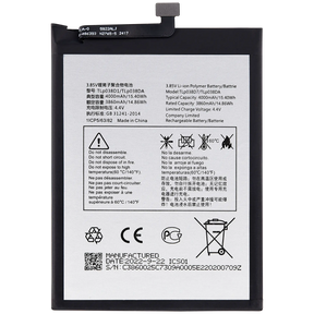 Replacement Battery Compatible For TCL 20E (TLP038D7 / TLP038DA)
