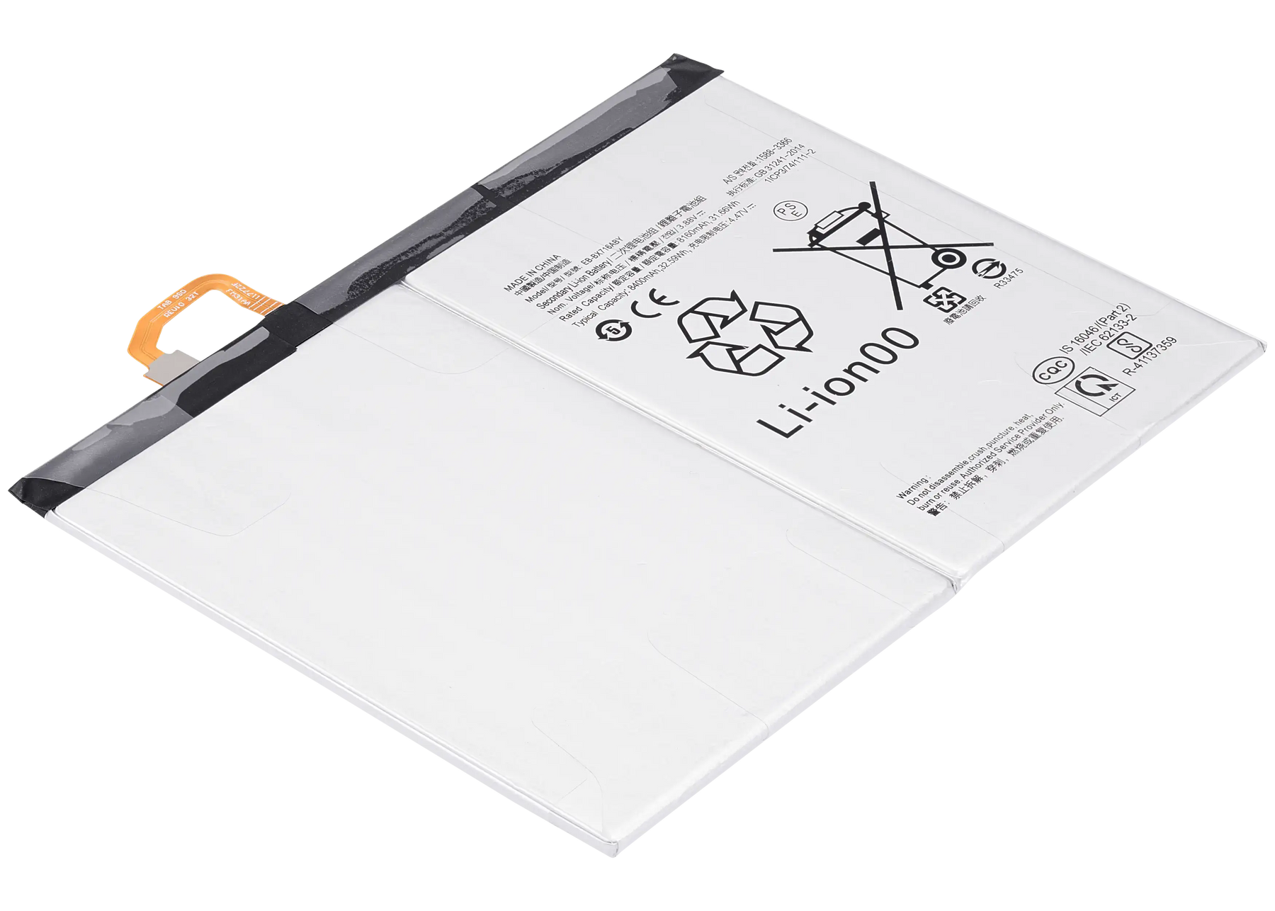 Replacement Battery Compatible For Samsung Galaxy Tab S9 11.0" (X710 / X716) (2023) (EB-BX716ABY)