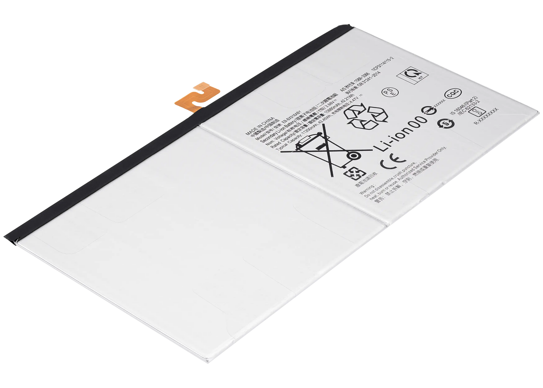 Replacement Battery Compatible For Samsung Galaxy Tab S9 Ultra 14.6" (X910 / X916) (2023) (EB-BX916ABY)