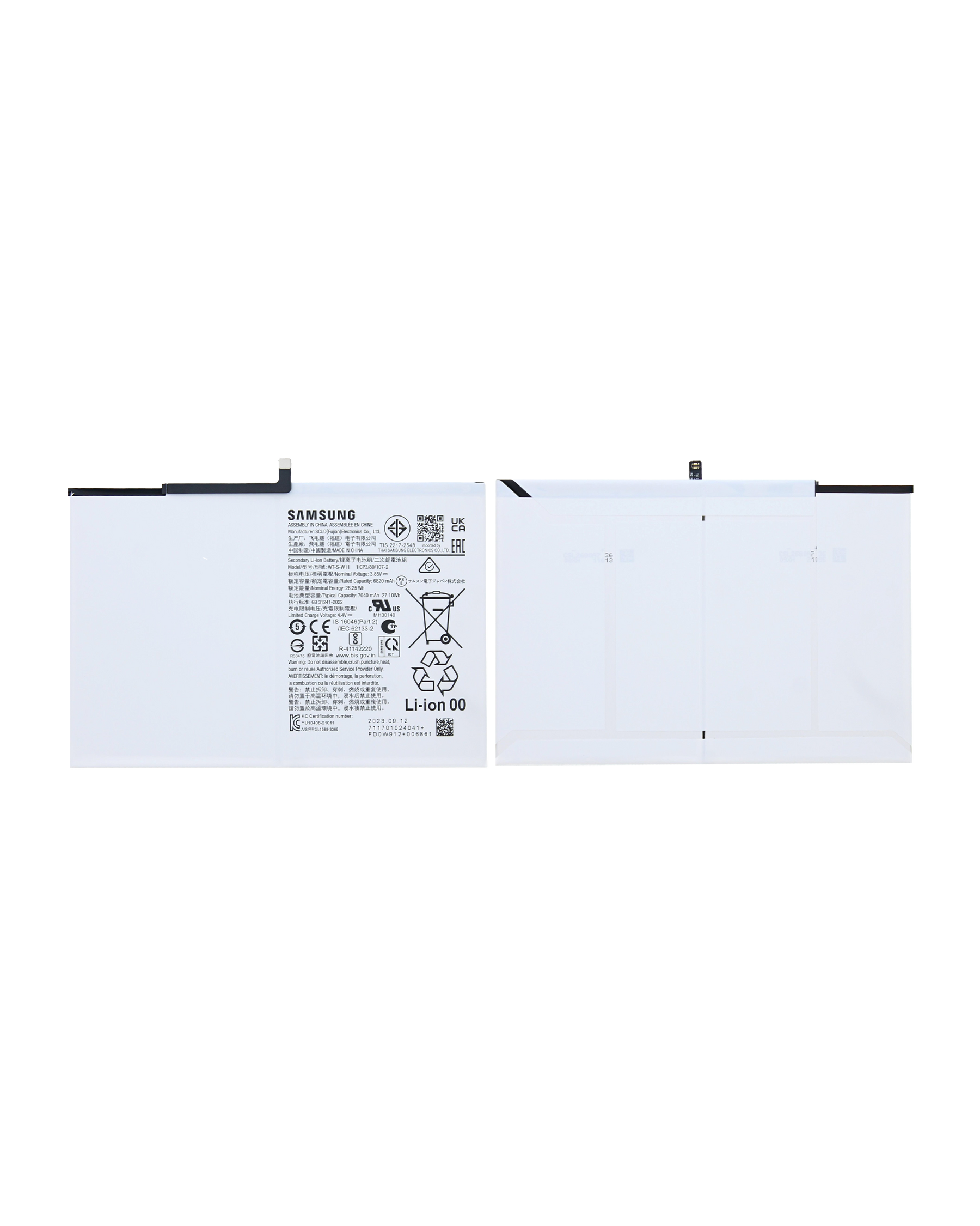 Replacement Battery Compatible For Samsung Galaxy Tab A9 Plus (X210 / X215 / 2023)