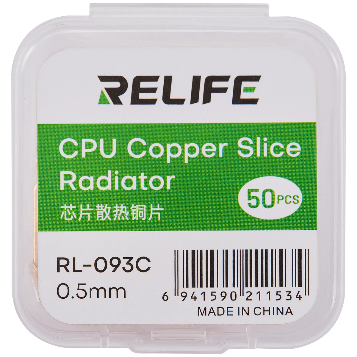 RL-093C Chip Heat Sink Copper Sheet / 0.5MM (50 Pack) (Relife)