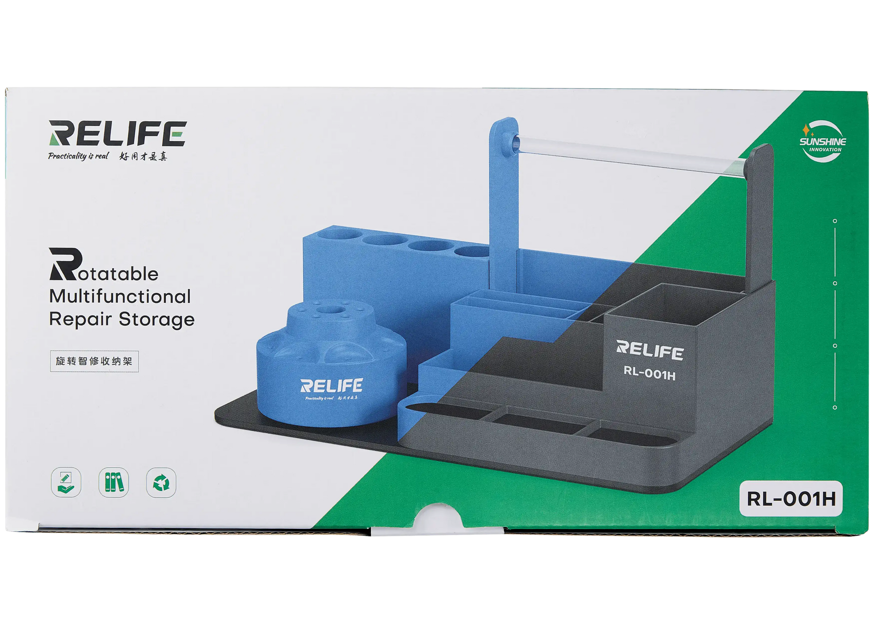 RL-001H Rotatable Multifunctional Repair Storage / Blue (Relife)