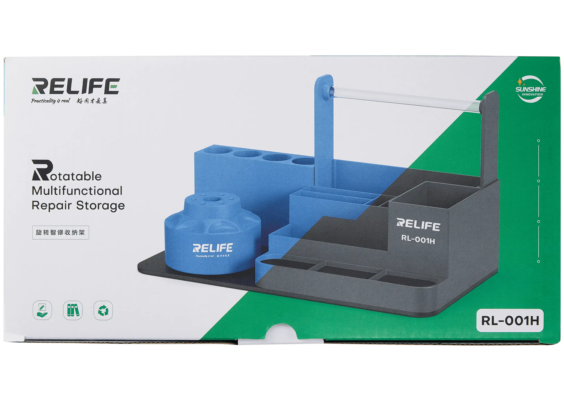 RL-001H Rotatable Multifunctional Repair Storage / Grey (Relife)