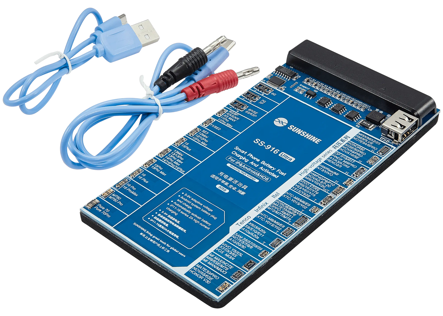 SS-916 Ultra IP Android Charging Activation Fixture (Sunshine)