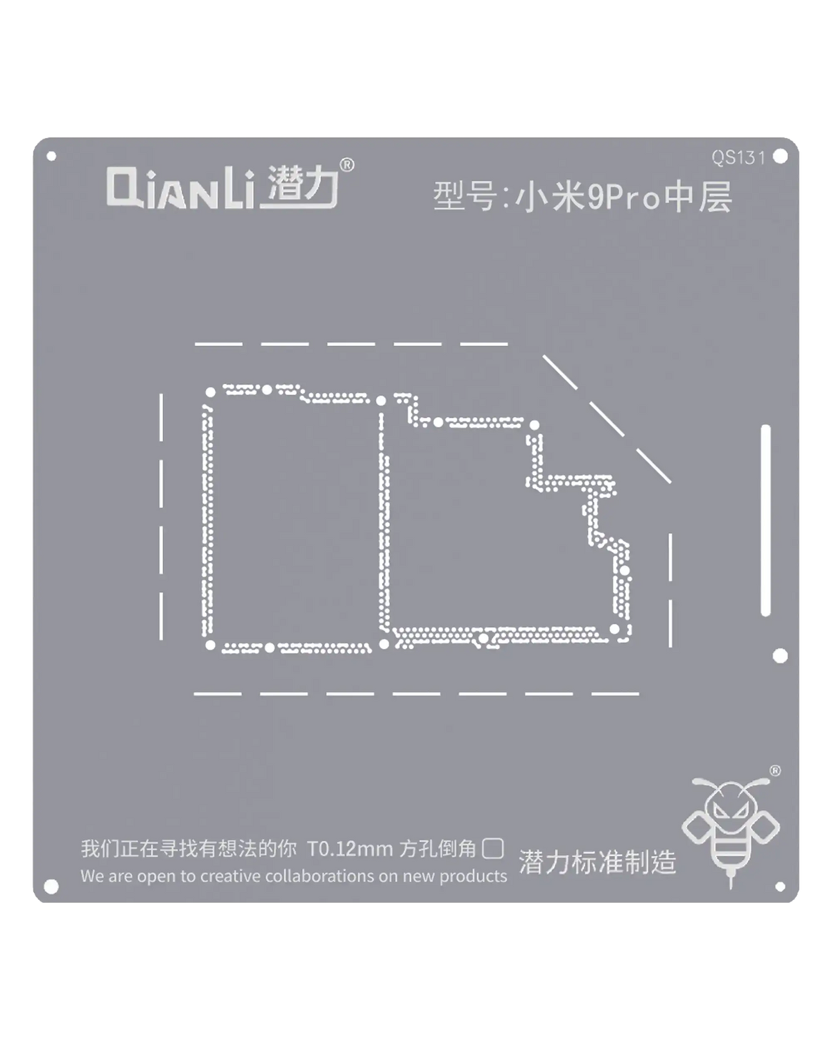 Bumblebee Stencil (QS131) For Xiaomi 9 Pro Middle Layered (Qianli)