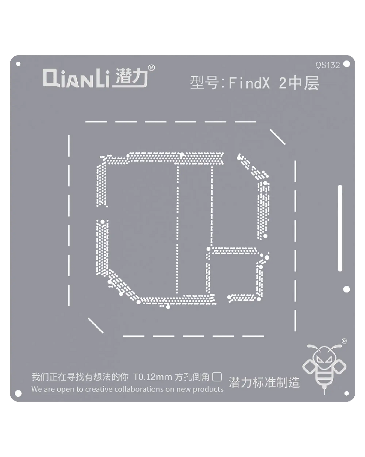 Bumblebee Stencil (QS132) For OPPO Find X2 Middle Layered (Qianli)