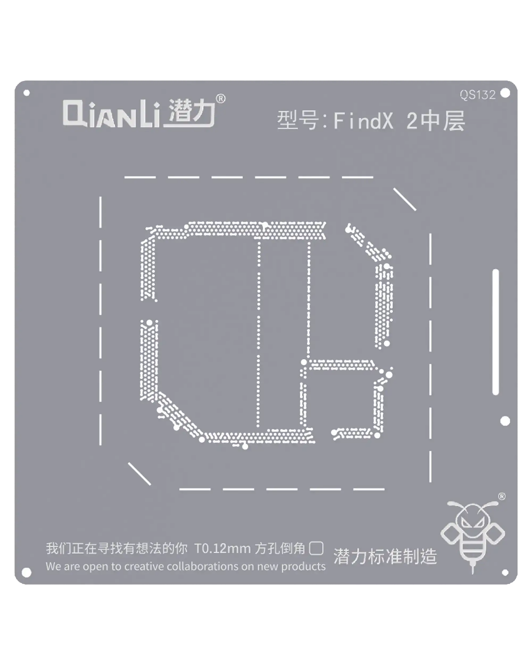 Bumblebee Stencil (QS132) For OPPO Find X2 Middle Layered (Qianli)