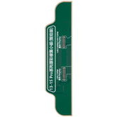 True Tone Board Compatible For iPhone 13 Pro / 13 Pro Max / 14 Pro / 14 Pro Max / 15 Pro / 15 Pro Max (Smart Control) (JCID V1 SE / V1S Pro)