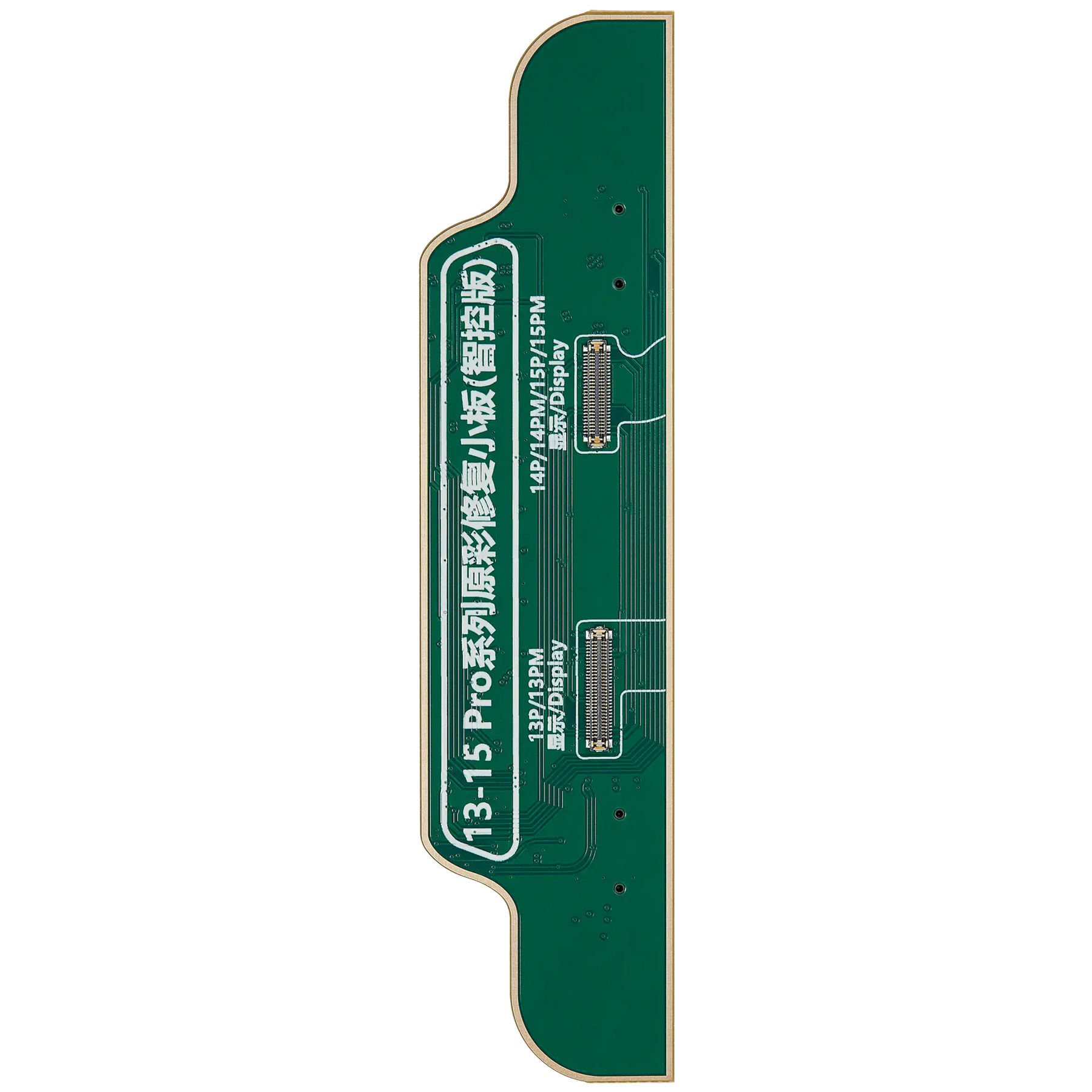 True Tone Board Compatible For iPhone 13 Pro / 13 Pro Max / 14 Pro / 14 Pro Max / 15 Pro / 15 Pro Max (Smart Control) (JCID V1 SE / V1S Pro)