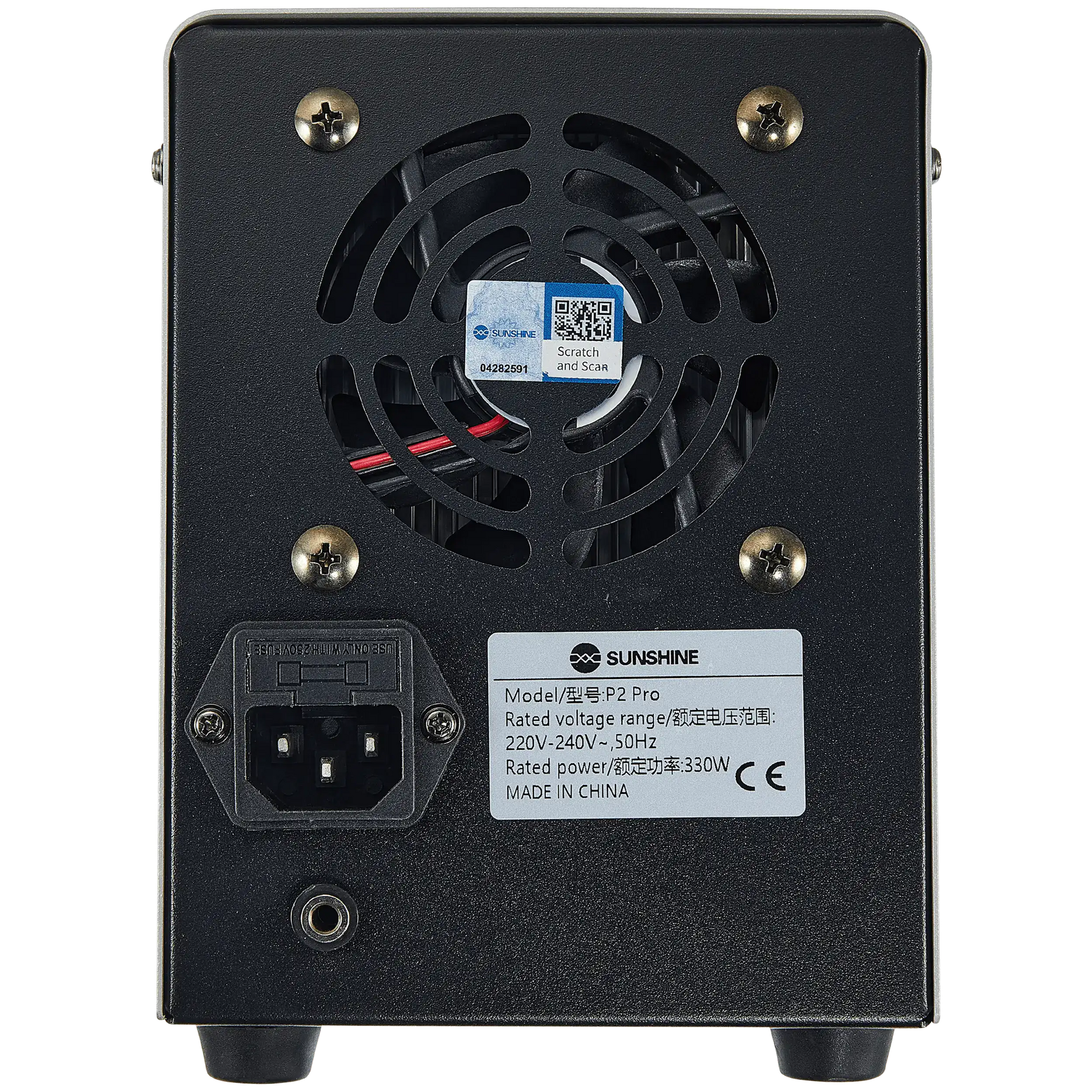 P2 PRO Intelligent Regulated DC Power Supply (Sunshine)