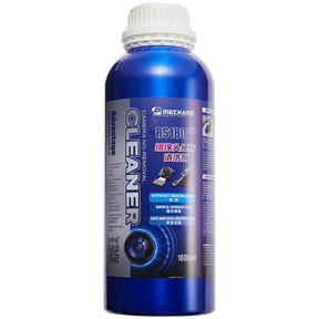 RS180 MAX Ultrasonic Back Camera Black Spot Cleaner (Mechanic)