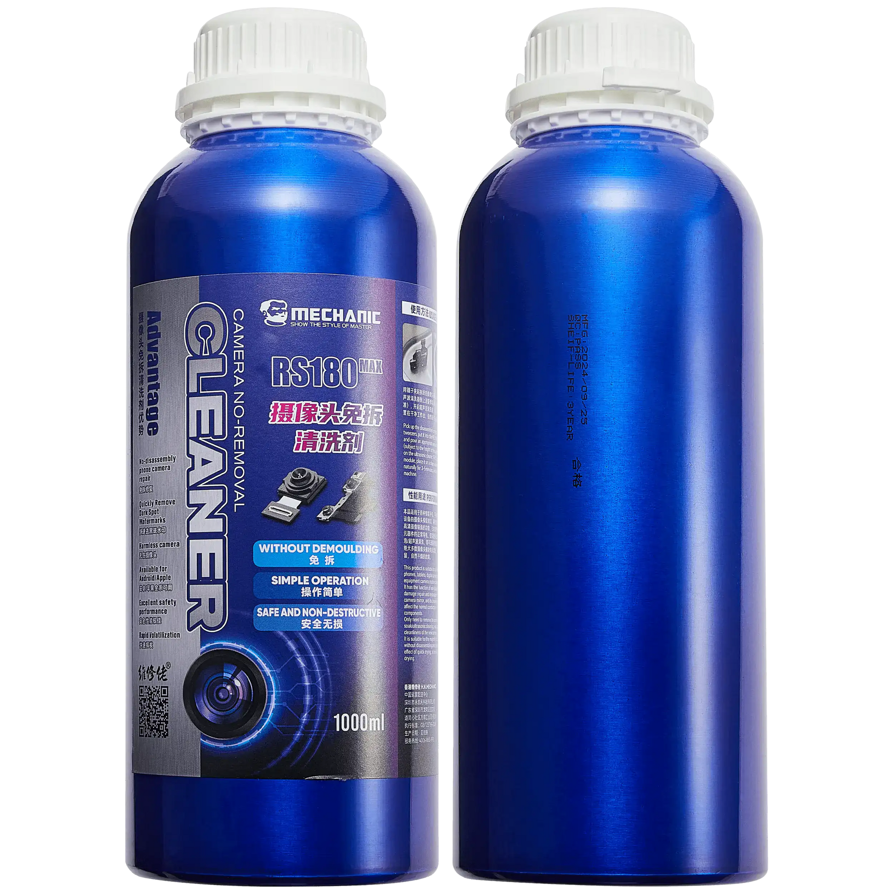 RS180 MAX Ultrasonic Back Camera Black Spot Cleaner (Mechanic)