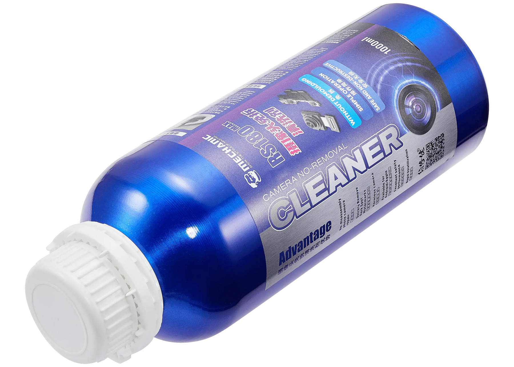 RS180 MAX Ultrasonic Back Camera Black Spot Cleaner (Mechanic)