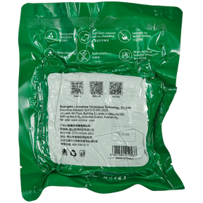 RL-045A Screen Cleaning Dust-free Cloth (100 Pack) (Relife)