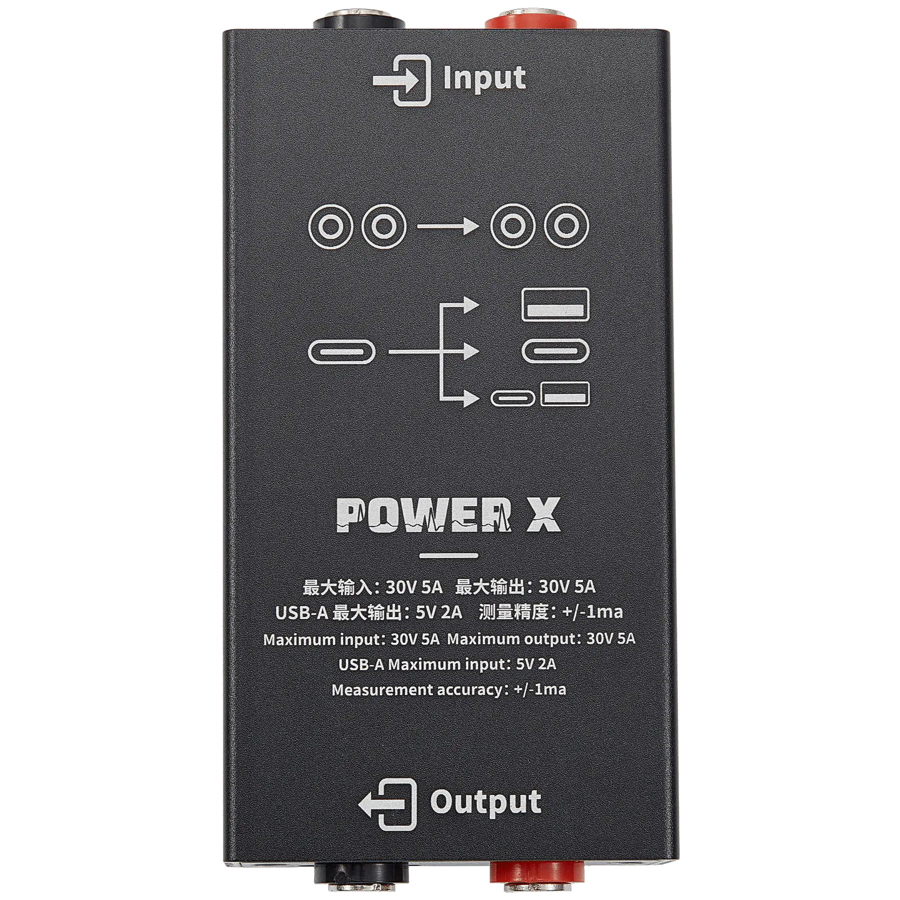 PW11 Power X High Refresh Screen Multimeter (2UUL)