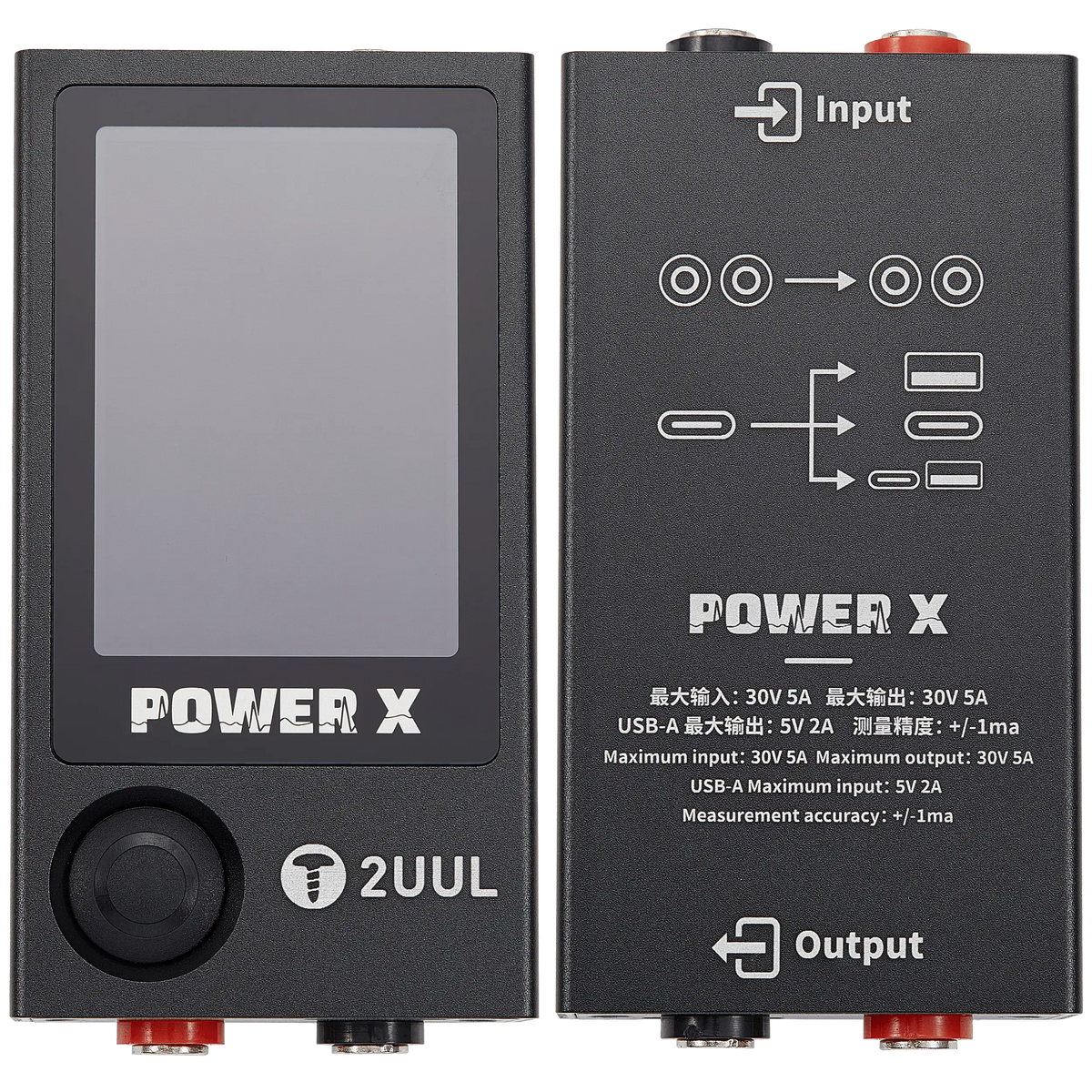 PW11 Power X High Refresh Screen Multimeter (2UUL)