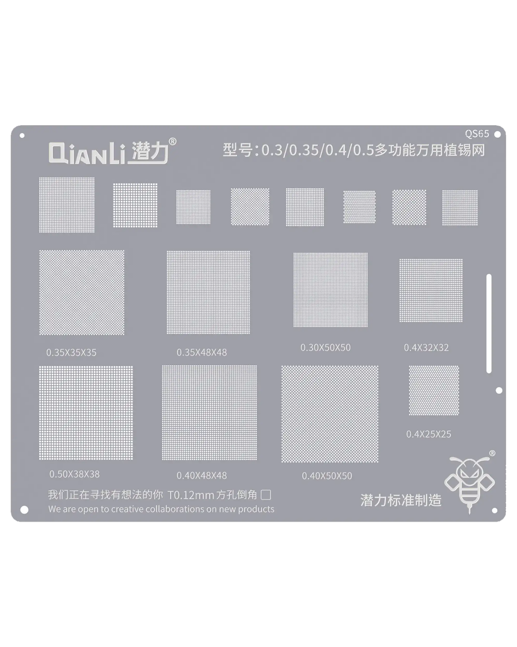 Bumblebee Stencil (QS65) (0.30 / 0.35 / 0.40 / 0.50) Multifunctional Reballing Stencils (Qianli)