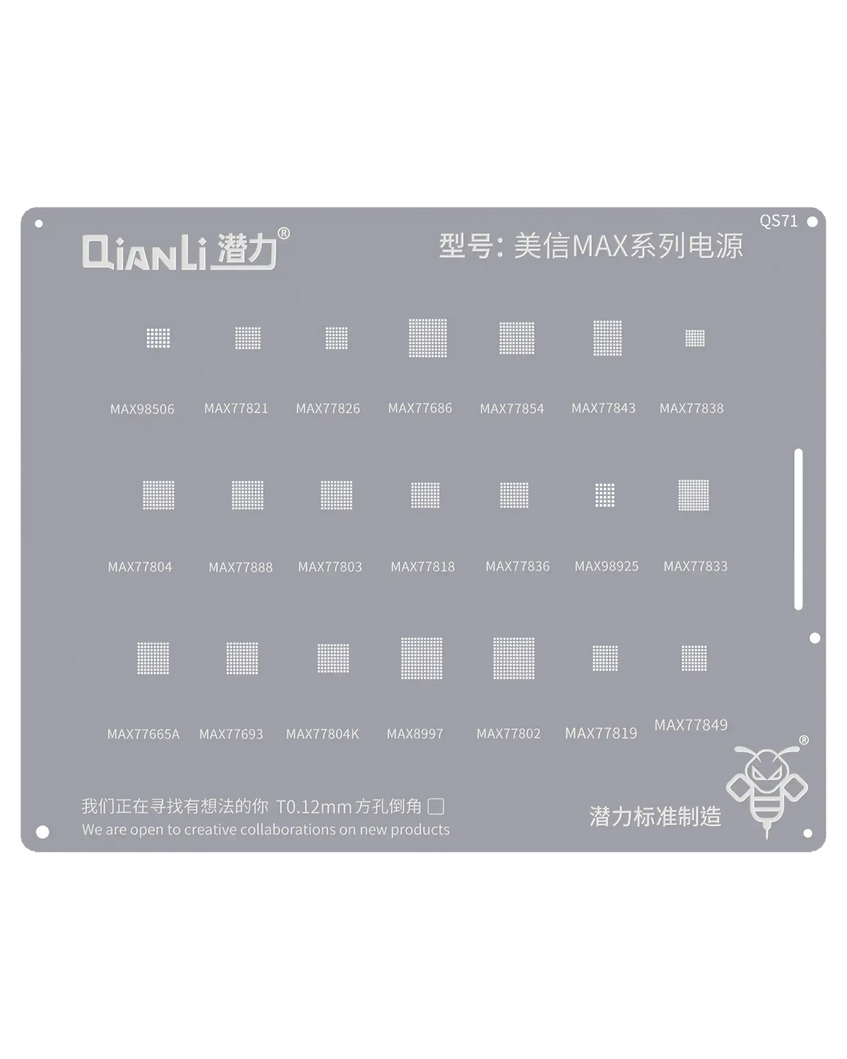 Bumblebee Stencil (QS71) MXIM MAX Series (Qianli)