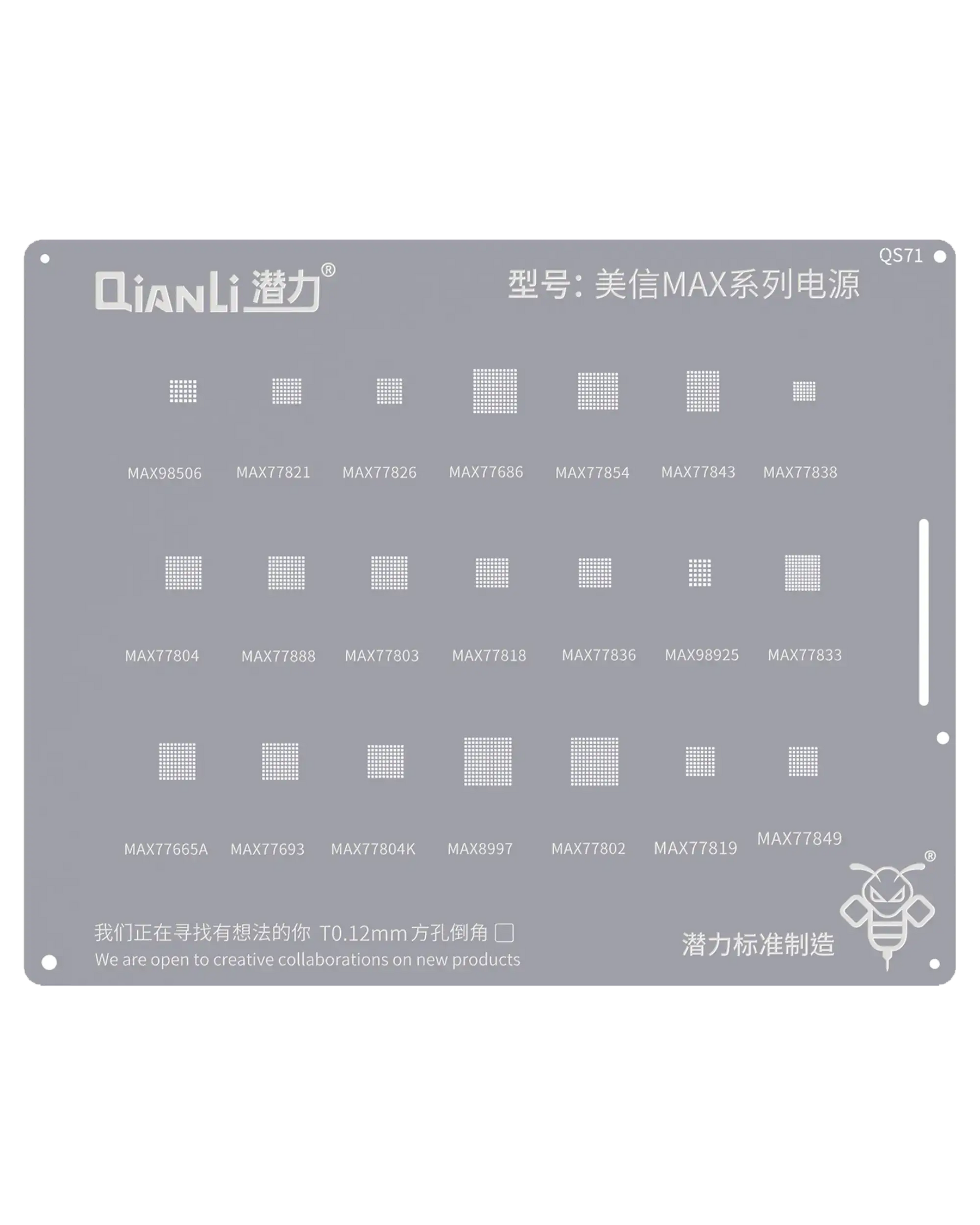 Bumblebee Stencil (QS71) MXIM MAX Series (Qianli)
