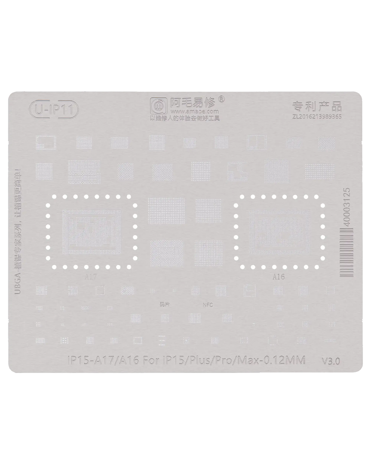 U-IP11 0.12MM A16/A17 Universal CPU Rework Repair BGA Reballing Stencil Compatible for iPhone 15 Series (Amaoe) (V3.0)
