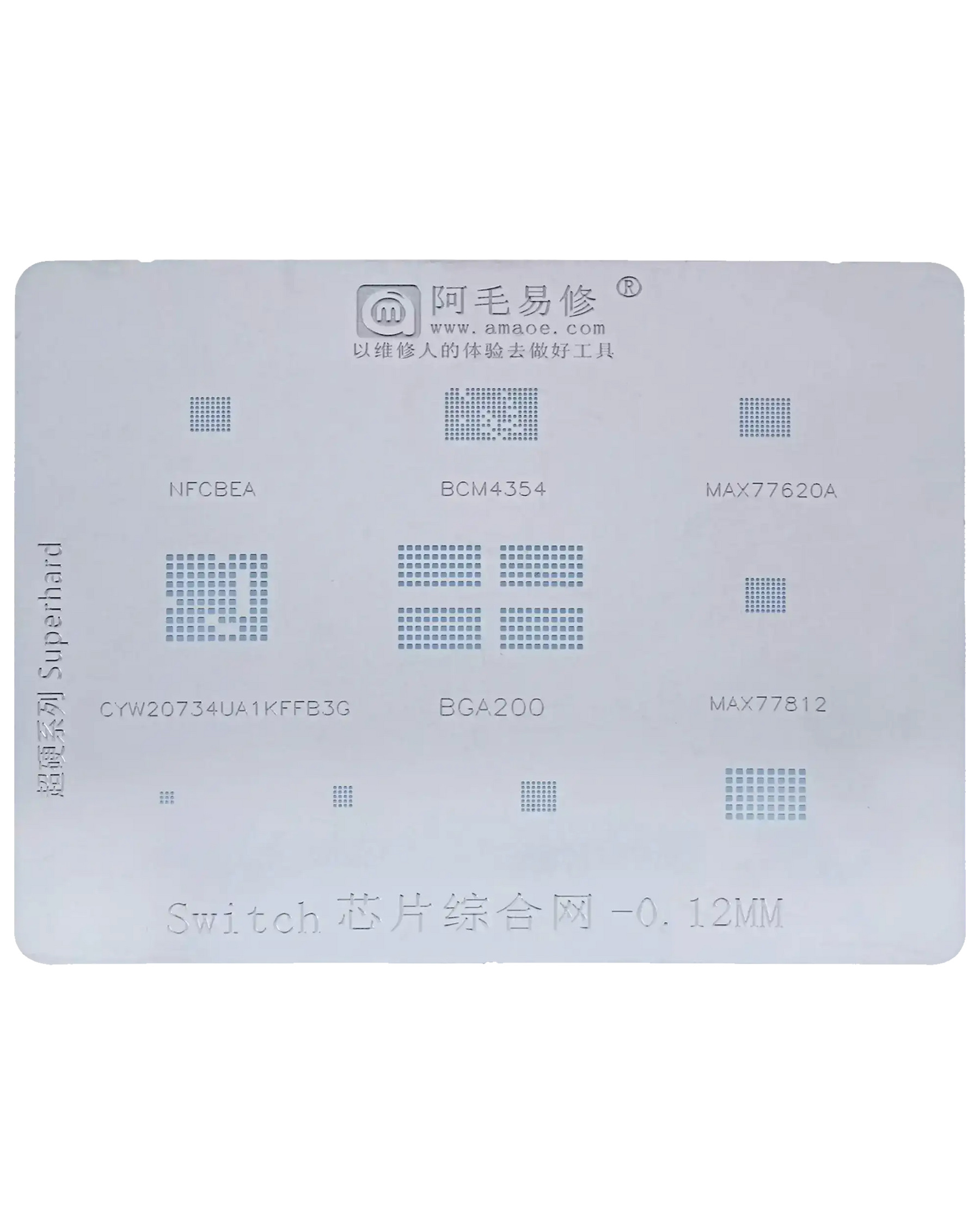 Switch IC Chip Stencils (0.12MM) (Amaoe)