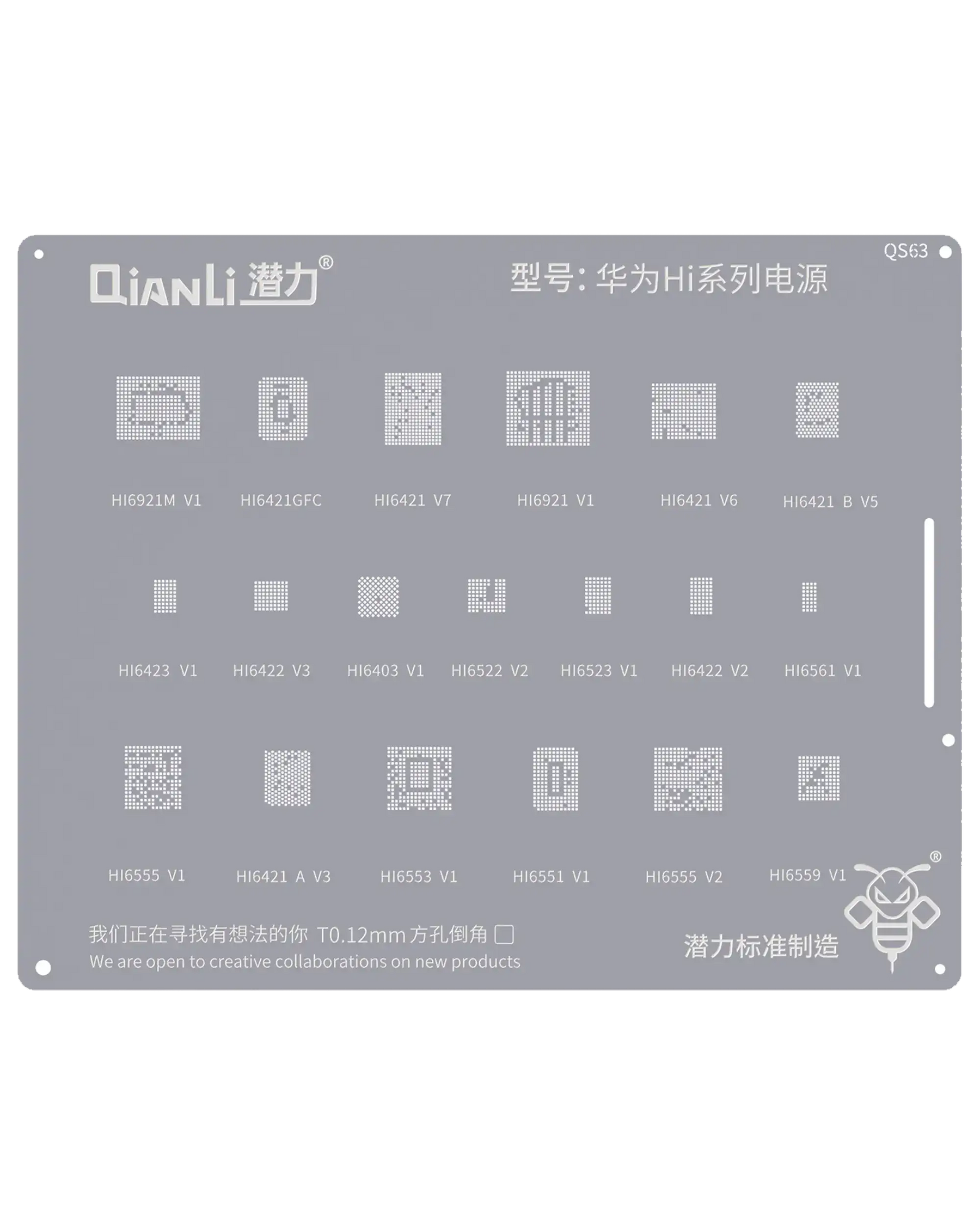 Bumblebee Stencil (QS63) Huawei HI Series (Qianli)