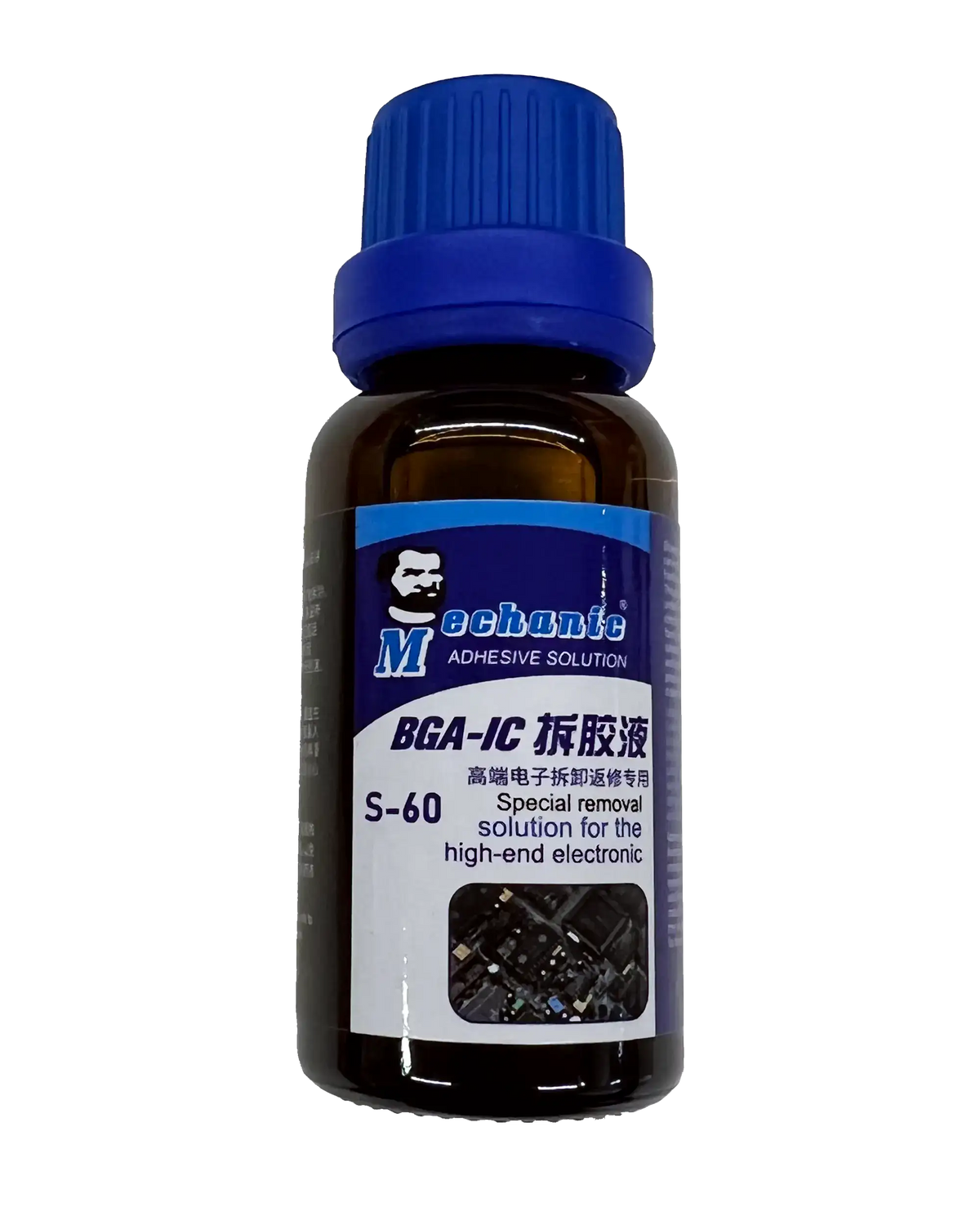 BGA-IC Strong Glue Removal Liquid S-60 (Mechanic)