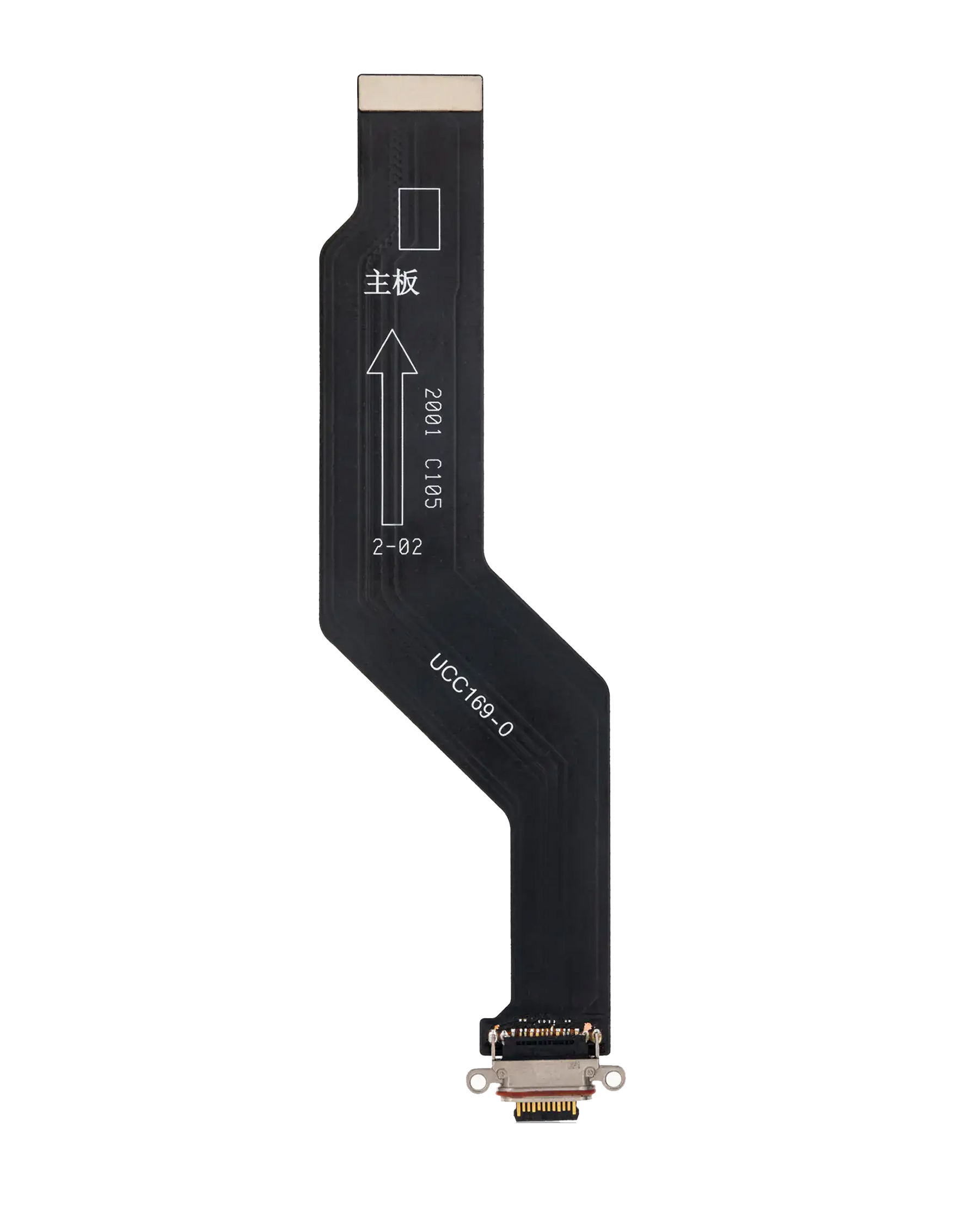 Charging Port Flex Cable Compatible For OnePlus 8 Pro Replacement