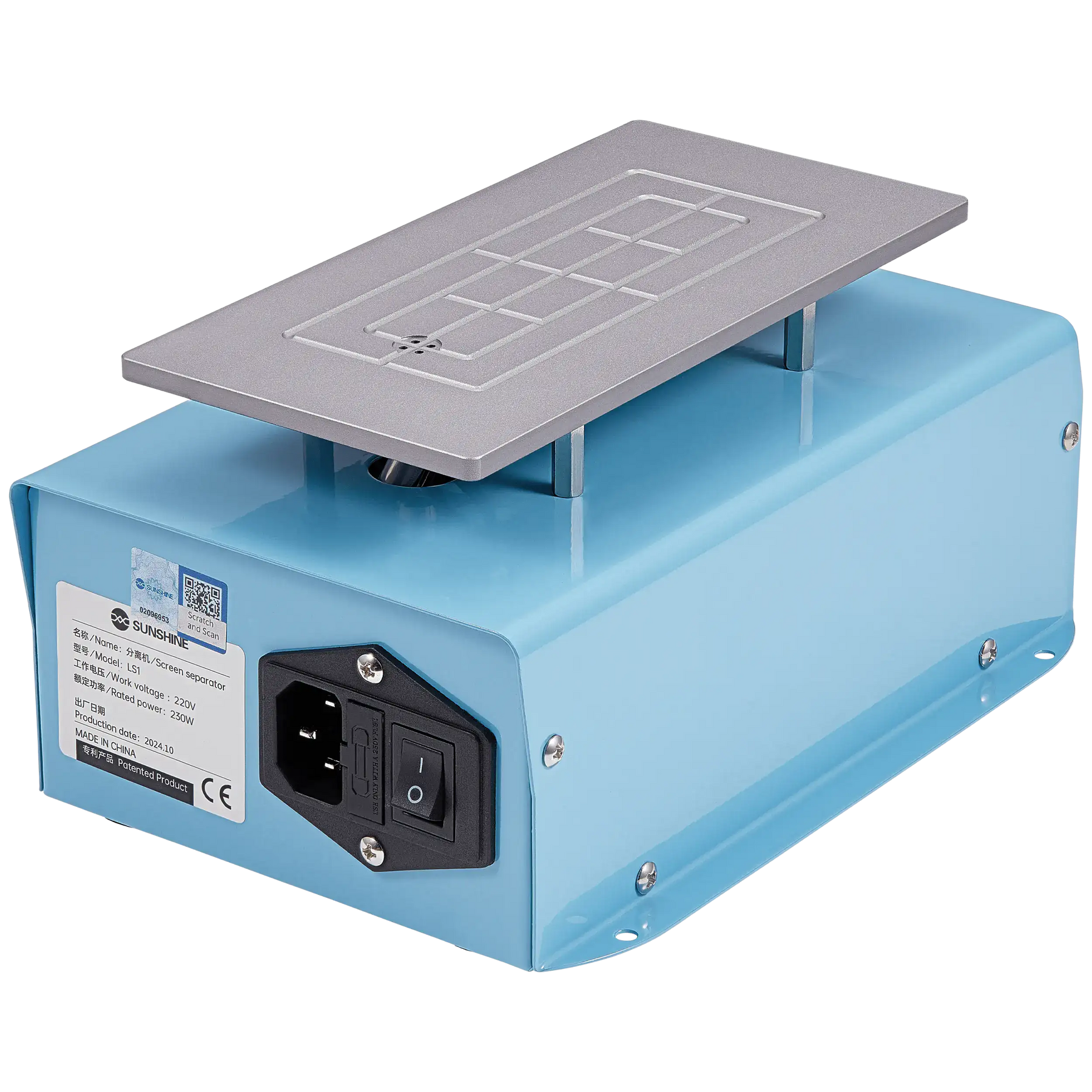 LS1 Screen Separator (Sunshine)