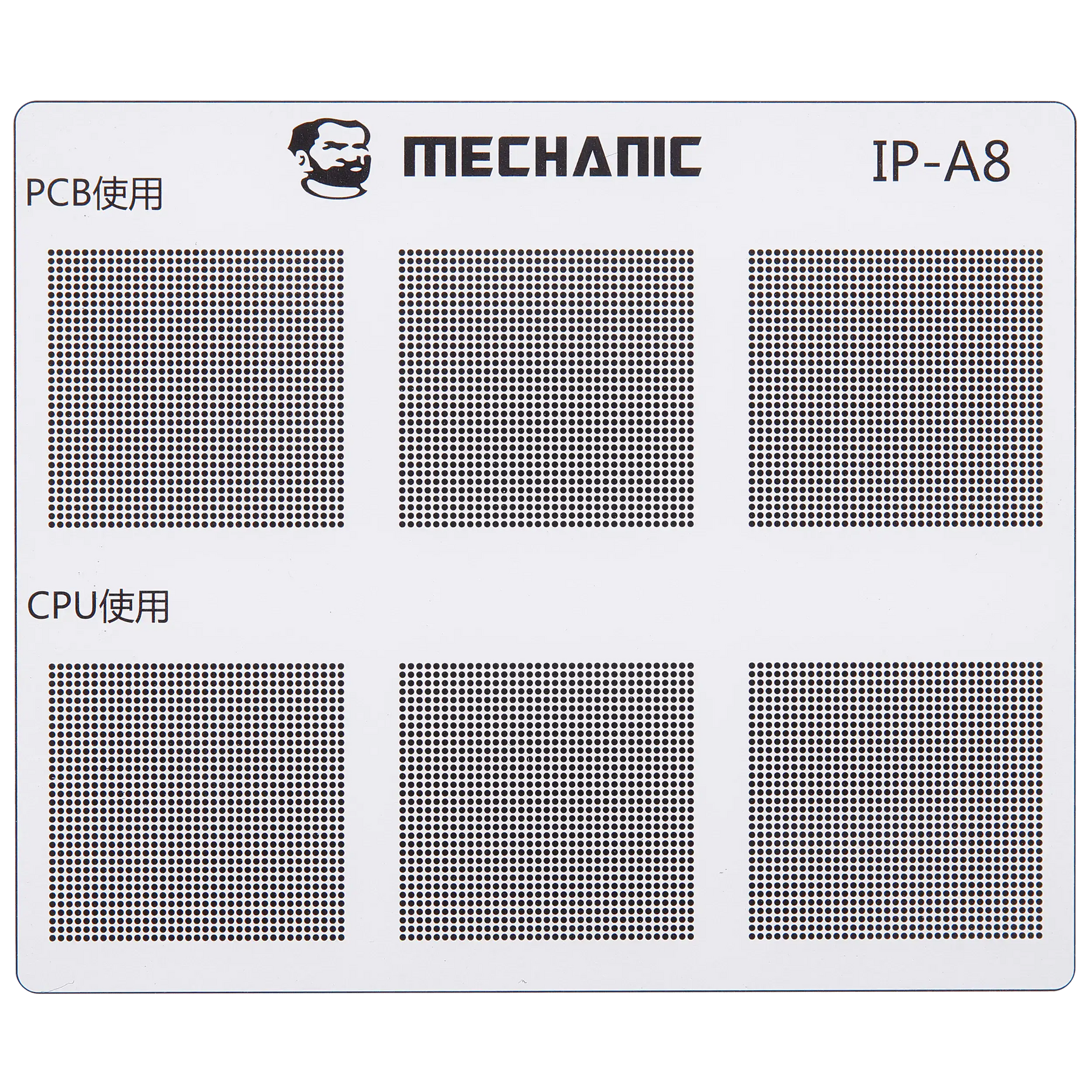 CPU Repair Green Oil Stencil (A8 - A18 Pro) For iPhone 6-16 Series (COM80) (Mechanic)