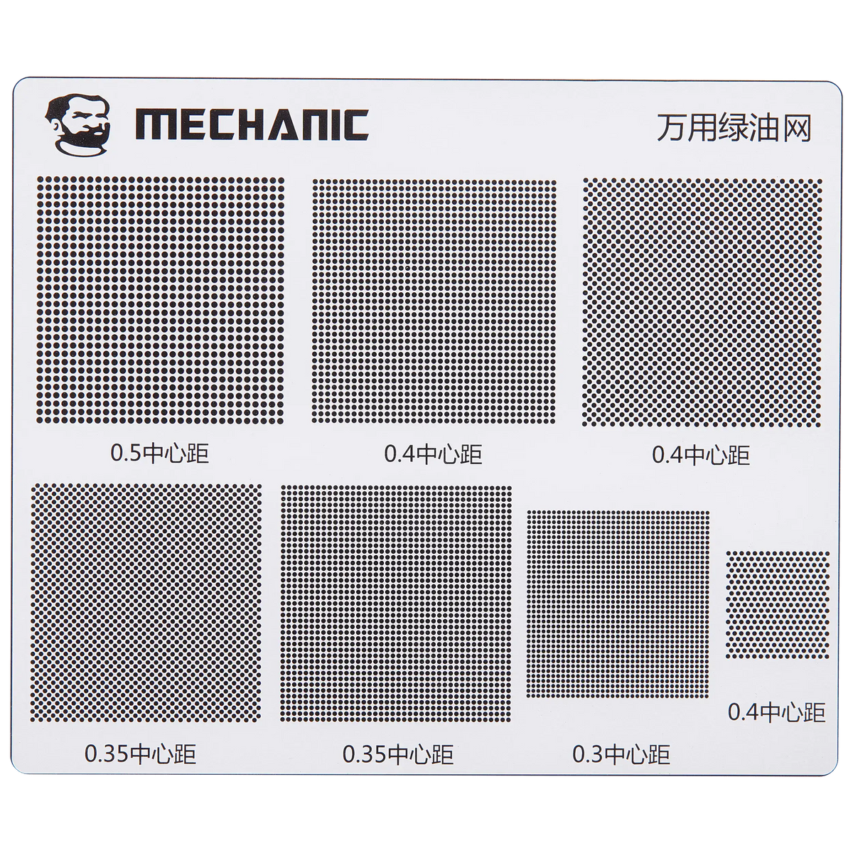 CPU Repair Green Oil Stencil (A8 - A18 Pro) For iPhone 6-16 Series (COM80) (Mechanic)
