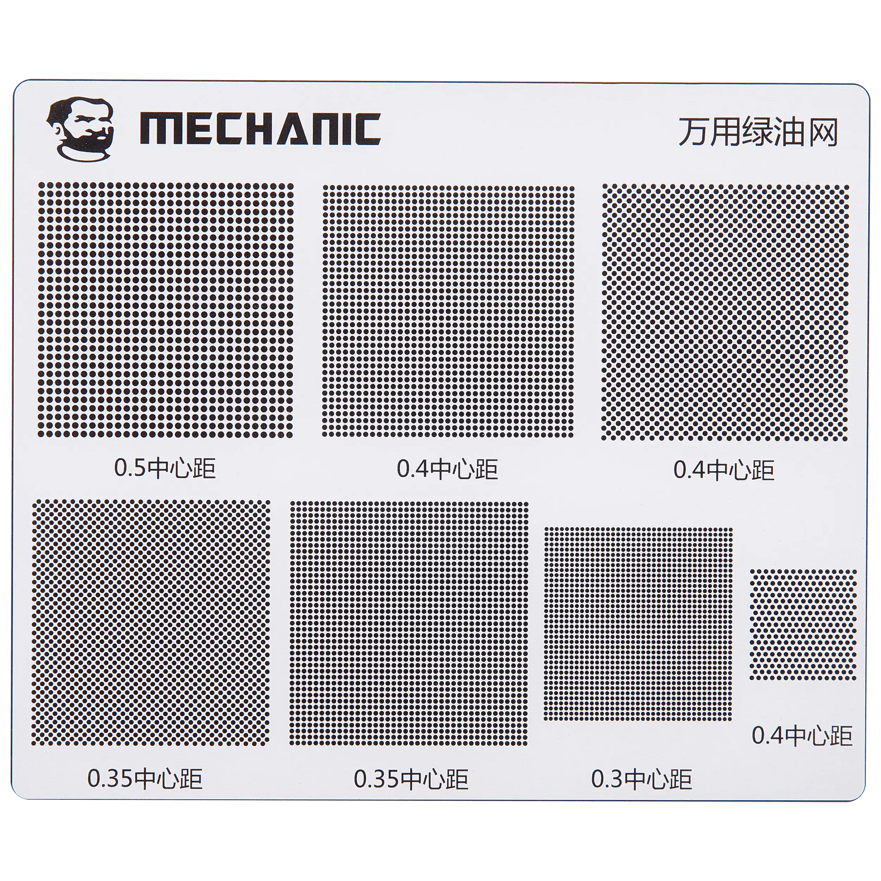 CPU Repair Green Oil Stencil (A8 - A18 Pro) For iPhone 6-16 Series (COM80) (Mechanic)