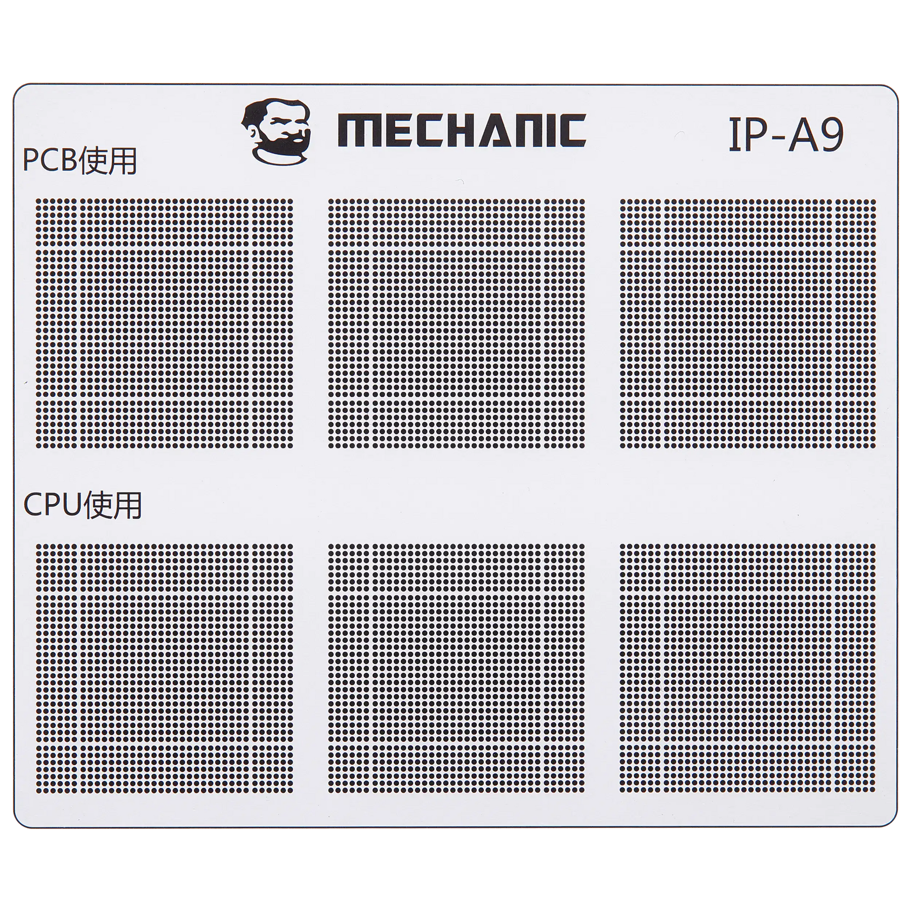 CPU Repair Green Oil Stencil (A8 - A18 Pro) For iPhone 6-16 Series (COM80) (Mechanic)