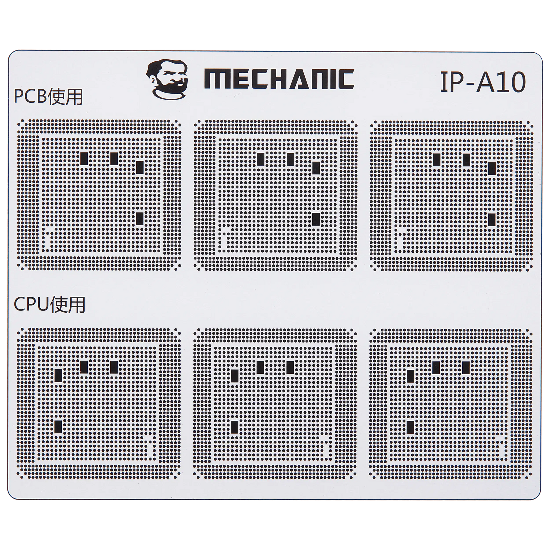 CPU Repair Green Oil Stencil (A8 - A18 Pro) For iPhone 6-16 Series (COM80) (Mechanic)
