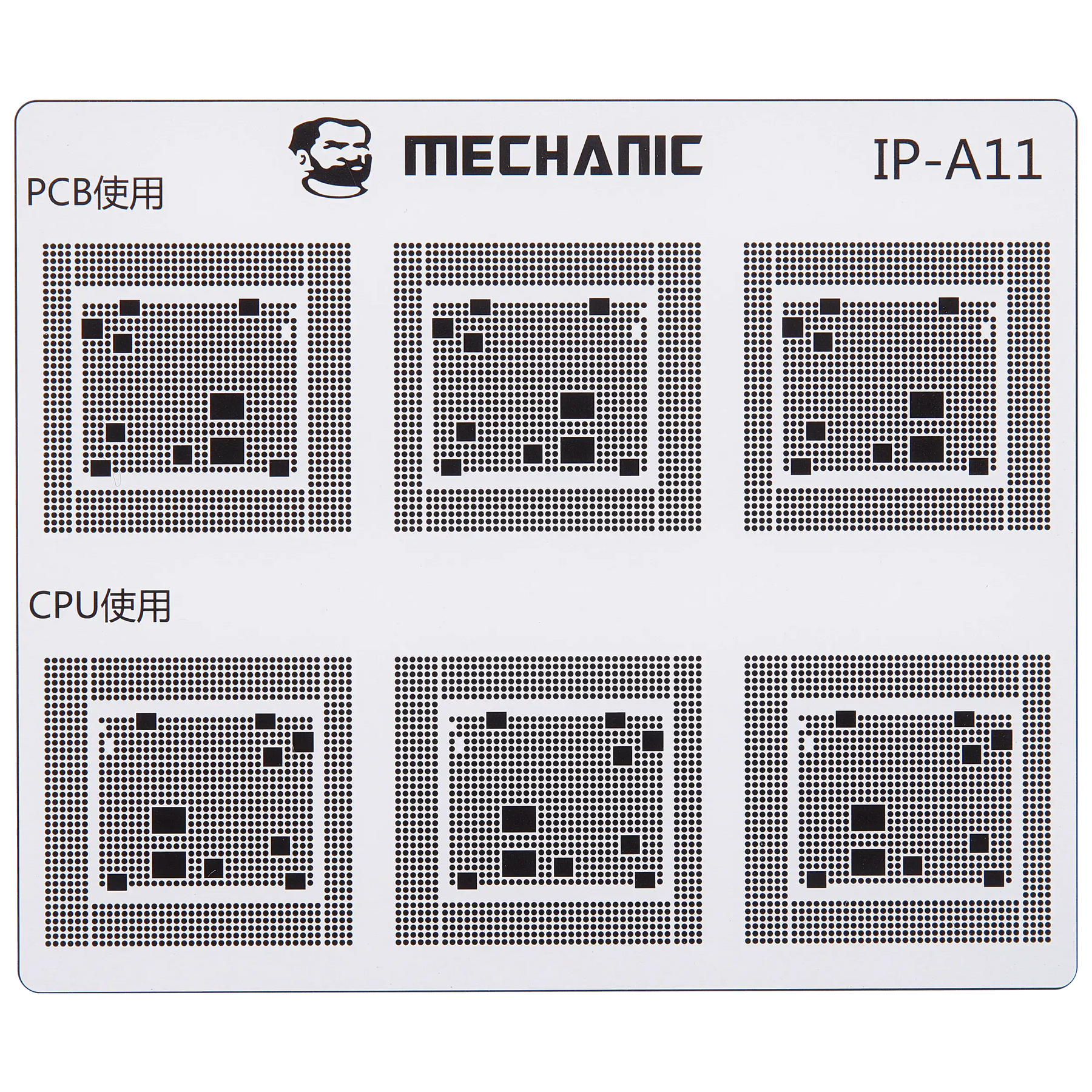 CPU Repair Green Oil Stencil (A8 - A18 Pro) For iPhone 6-16 Series (COM80) (Mechanic)
