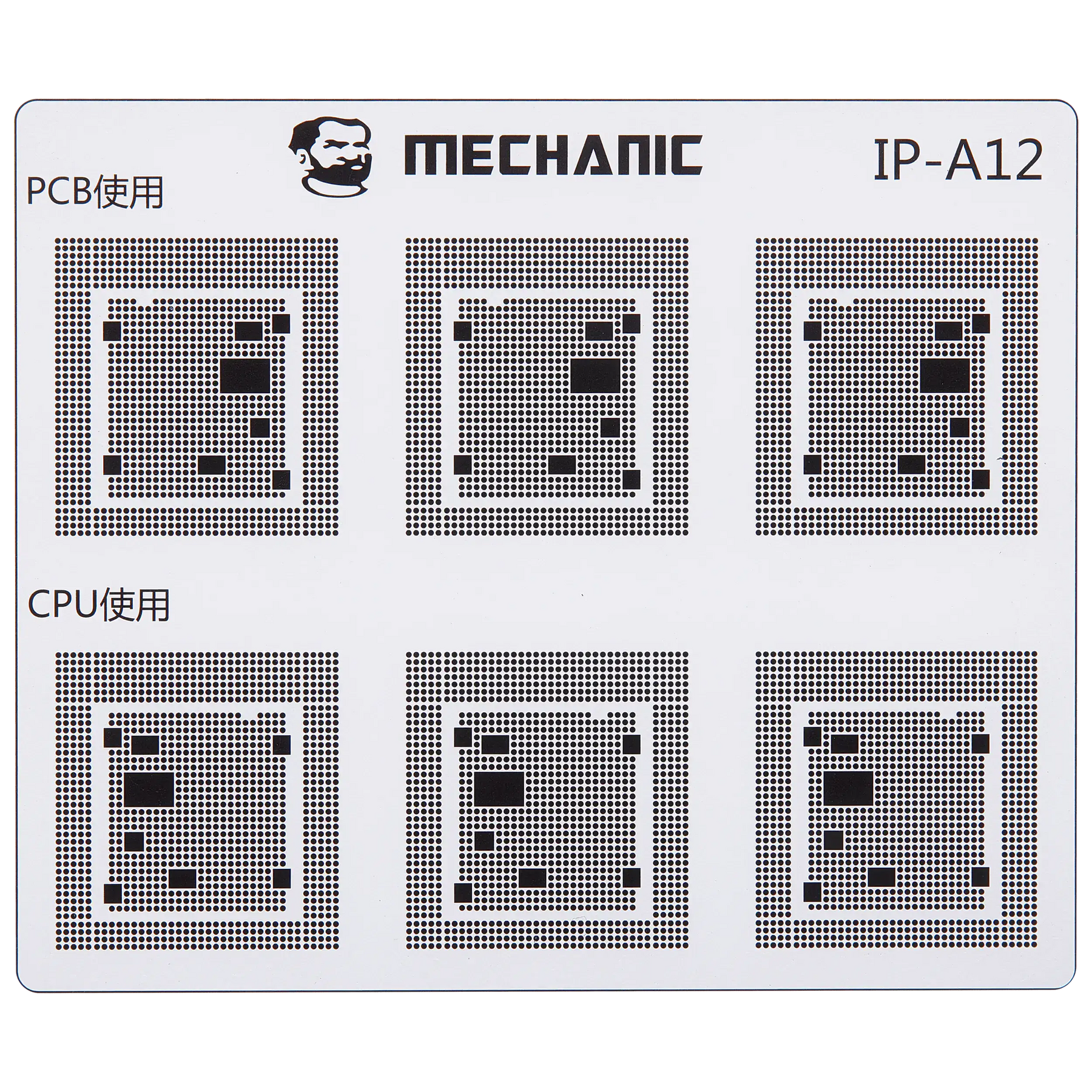 CPU Repair Green Oil Stencil (A8 - A18 Pro) For iPhone 6-16 Series (COM80) (Mechanic)