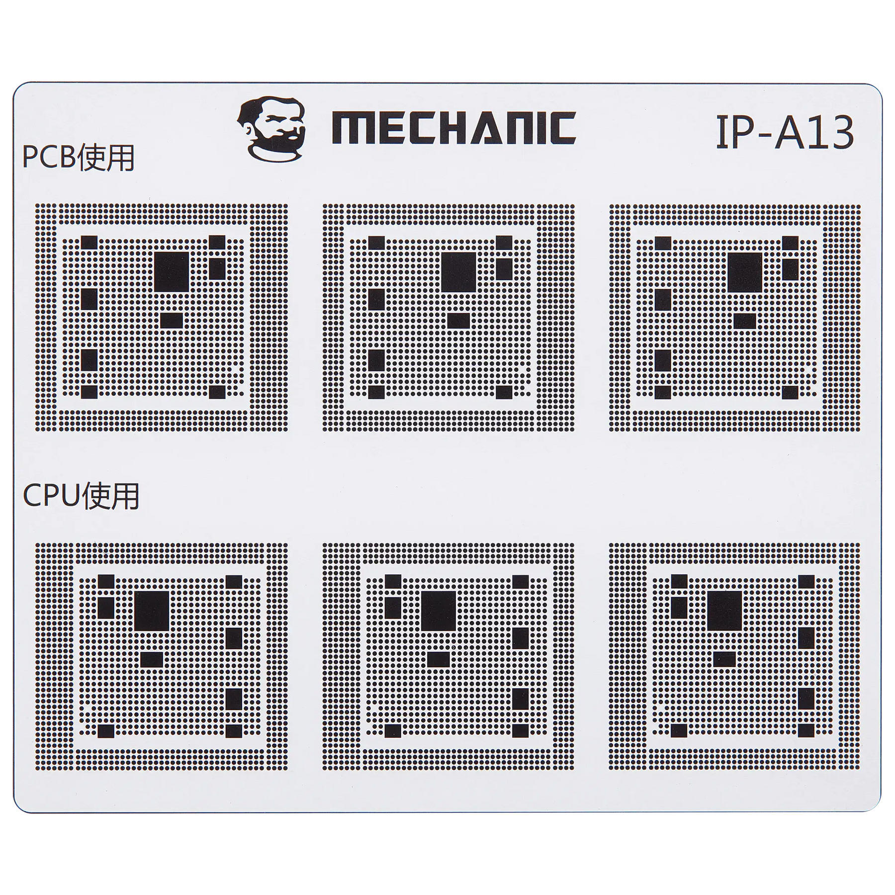 CPU Repair Green Oil Stencil (A8 - A18 Pro) For iPhone 6-16 Series (COM80) (Mechanic)