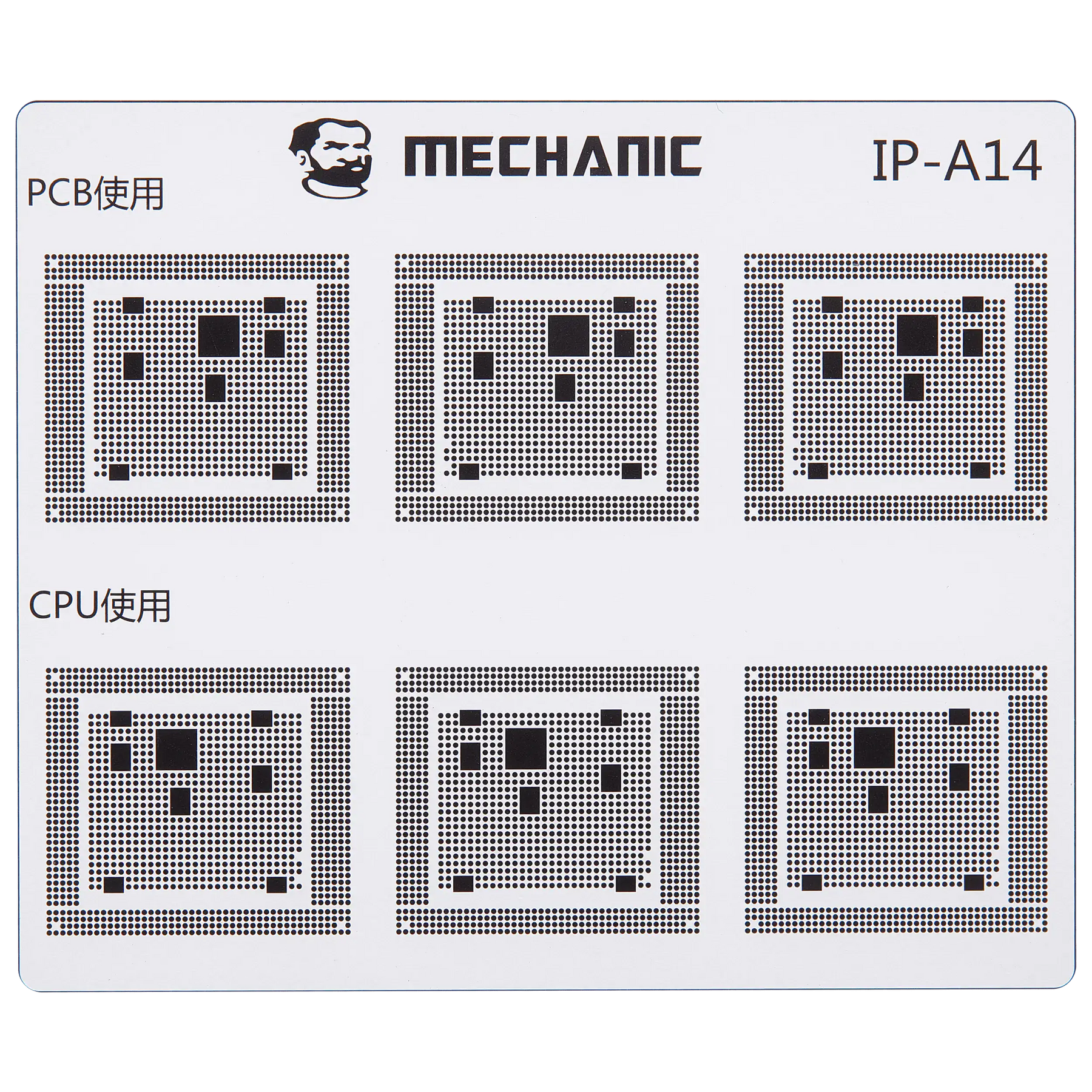 CPU Repair Green Oil Stencil (A8 - A18 Pro) For iPhone 6-16 Series (COM80) (Mechanic)