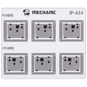 CPU Repair Green Oil Stencil (A8 - A18 Pro) For iPhone 6-16 Series (COM80) (Mechanic)