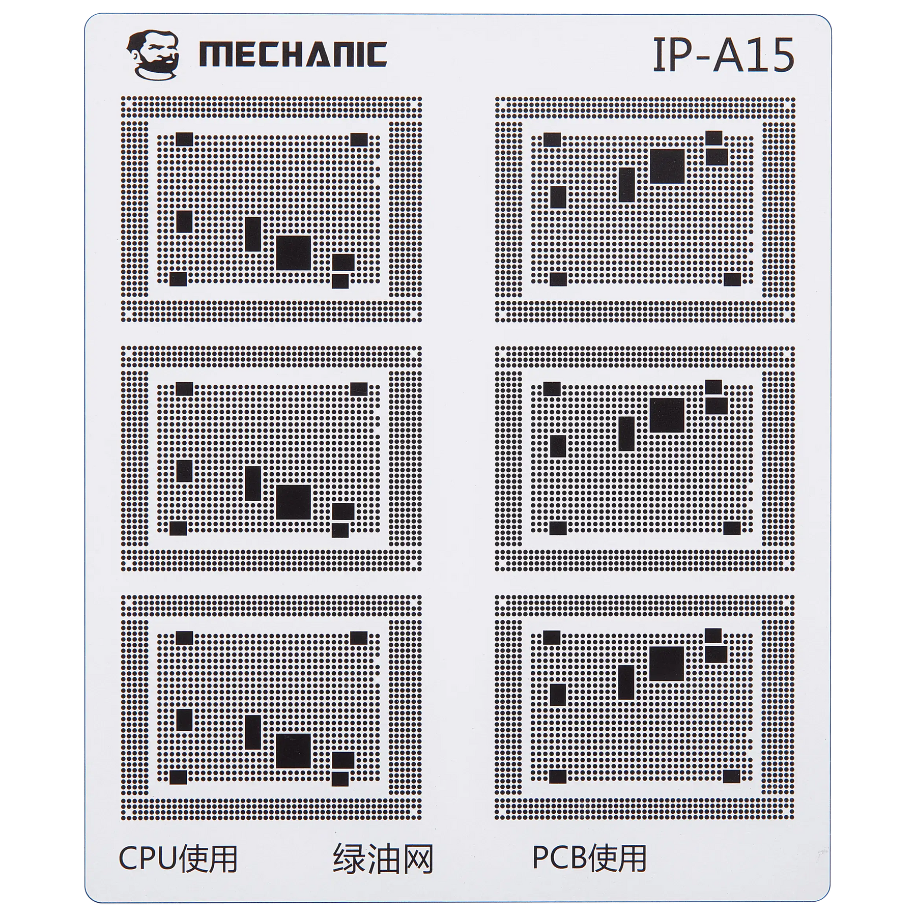 CPU Repair Green Oil Stencil (A8 - A18 Pro) For iPhone 6-16 Series (COM80) (Mechanic)