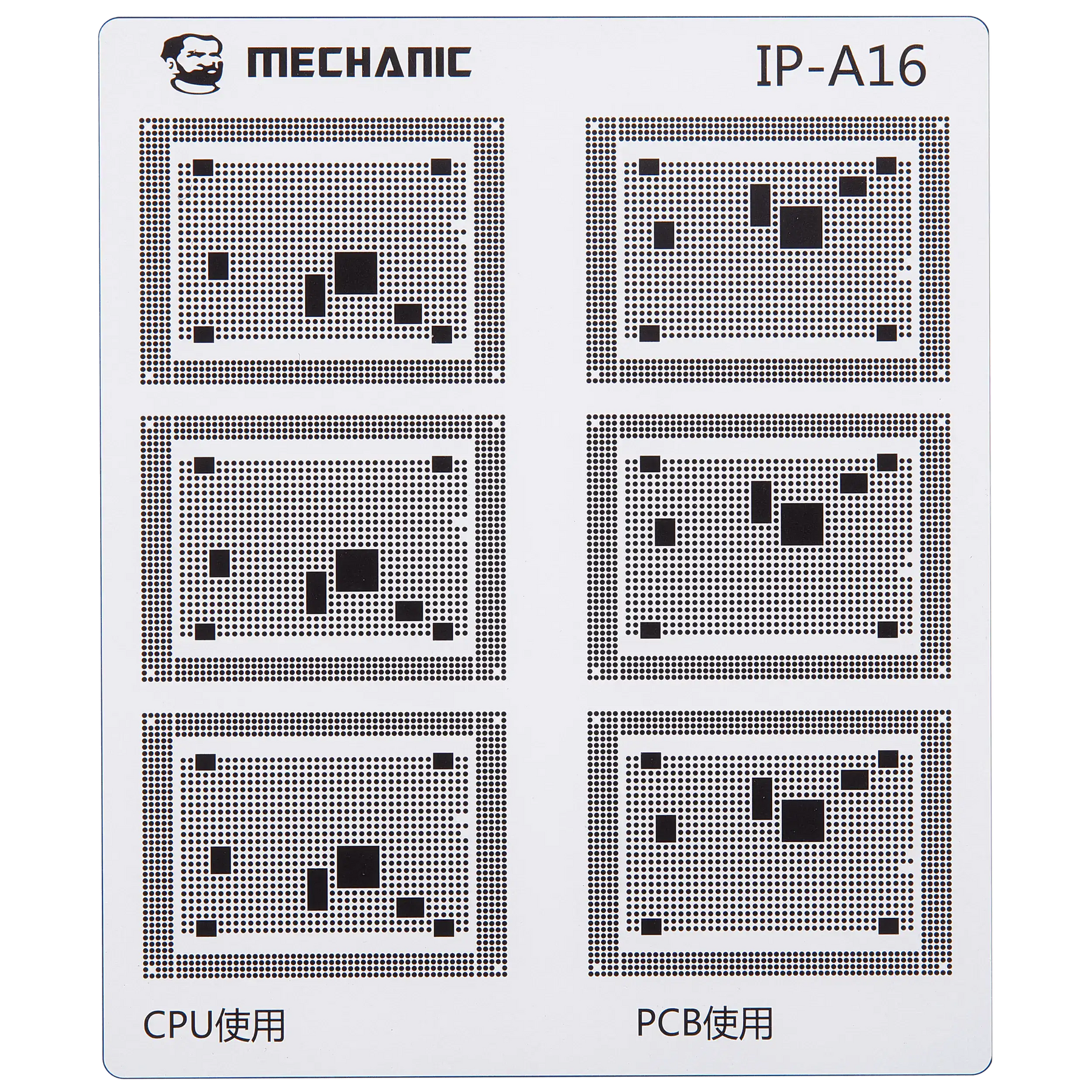 CPU Repair Green Oil Stencil (A8 - A18 Pro) For iPhone 6-16 Series (COM80) (Mechanic)