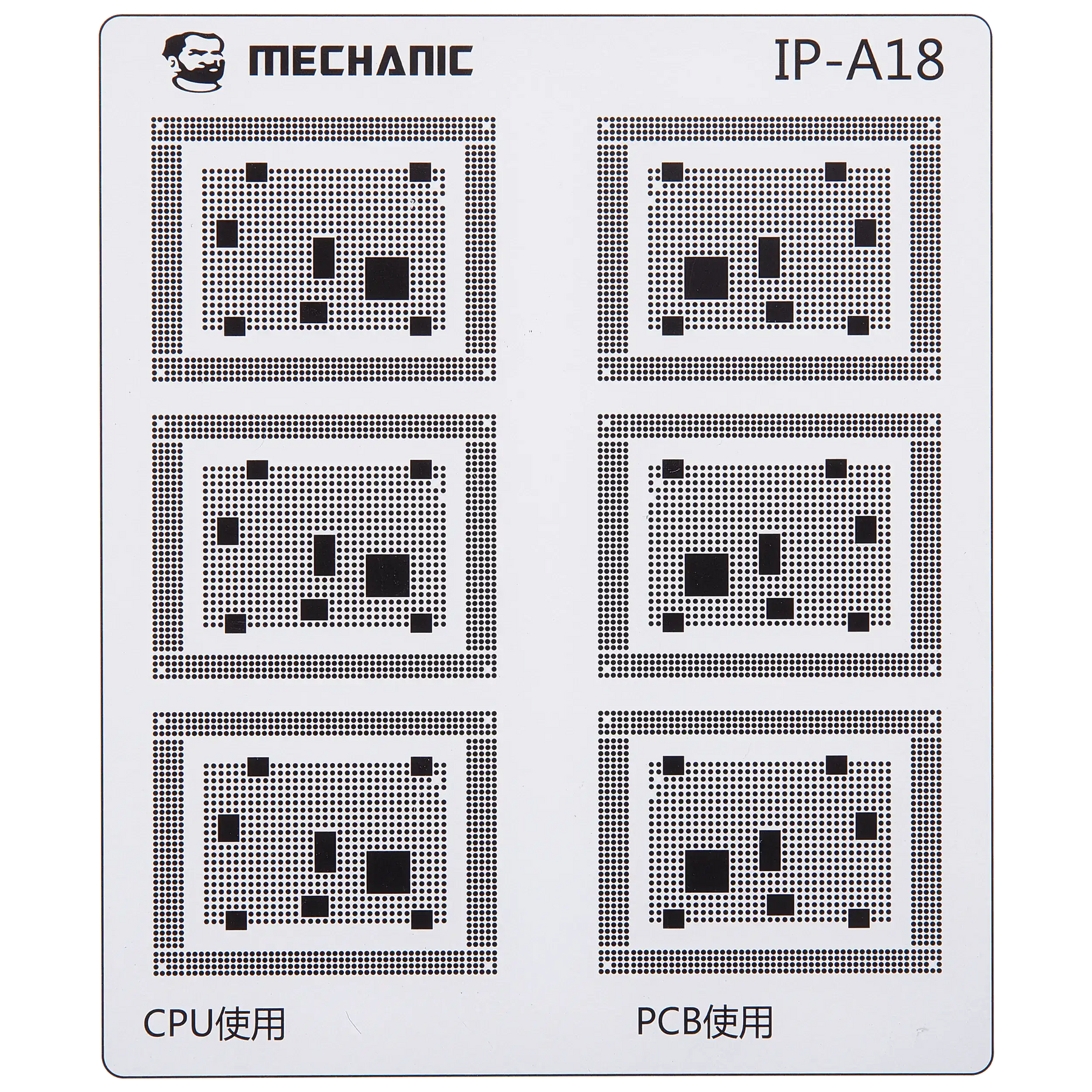 CPU Repair Green Oil Stencil (A8 - A18 Pro) For iPhone 6-16 Series (COM80) (Mechanic)